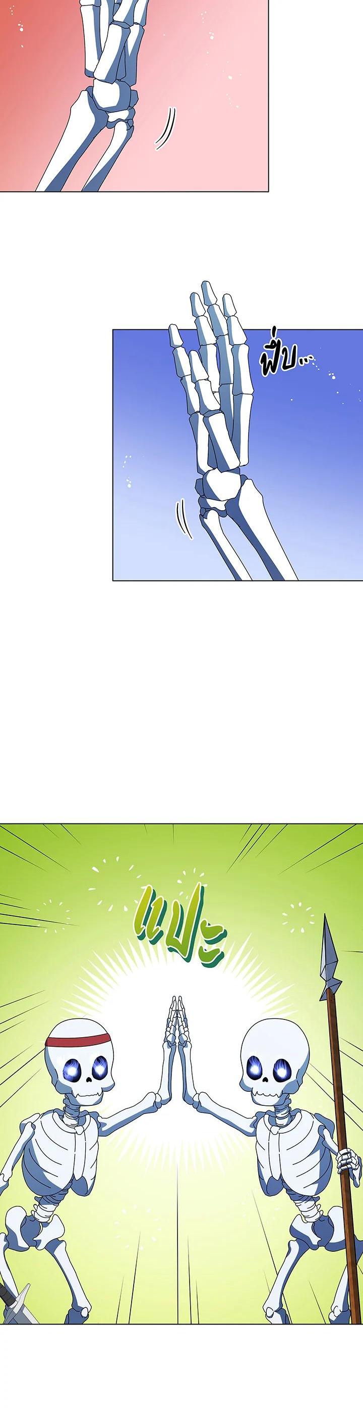 Manga-lc-com อ่านมังงะ อ่านการ์ตูน ออนไลน์ ฟรี Necromancer Academy’s Genius Summoner ตอนที่ 1 2 3 4 5 6 7 8 9 10 11 12 13 14 ฟรี ไม่มีโฆษณา Manga-lc - อ่าน มังงะ อ่าน การ์ตูน ออนไลน์ อ่านมังงะ ฟรี