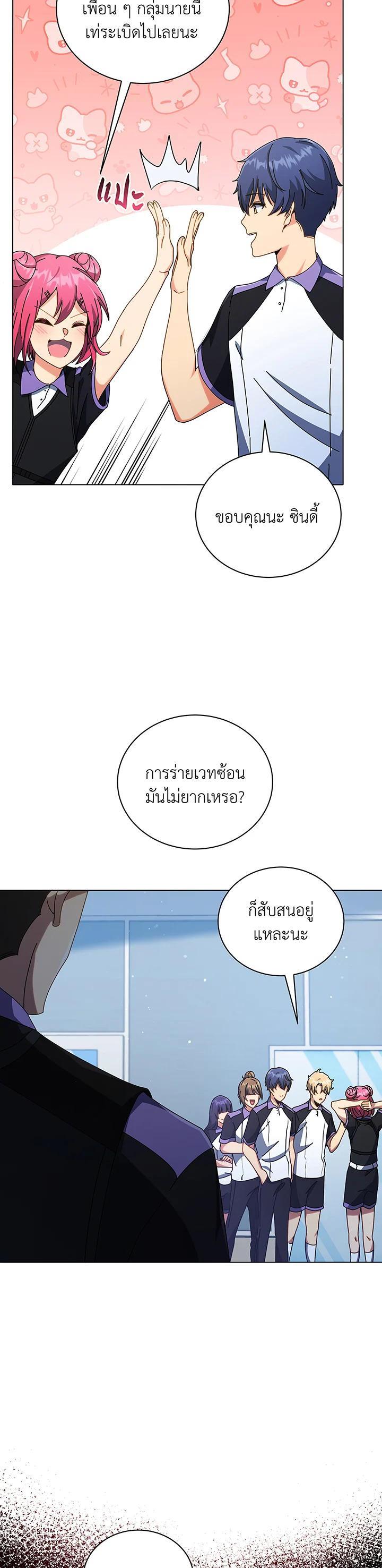 Manga-lc-com อ่านมังงะ อ่านการ์ตูน ออนไลน์ ฟรี Necromancer Academy’s Genius Summoner ตอนที่ 1 2 3 4 5 6 7 8 9 10 11 12 13 14 ฟรี ไม่มีโฆษณา Manga-lc - อ่าน มังงะ อ่าน การ์ตูน ออนไลน์ อ่านมังงะ ฟรี