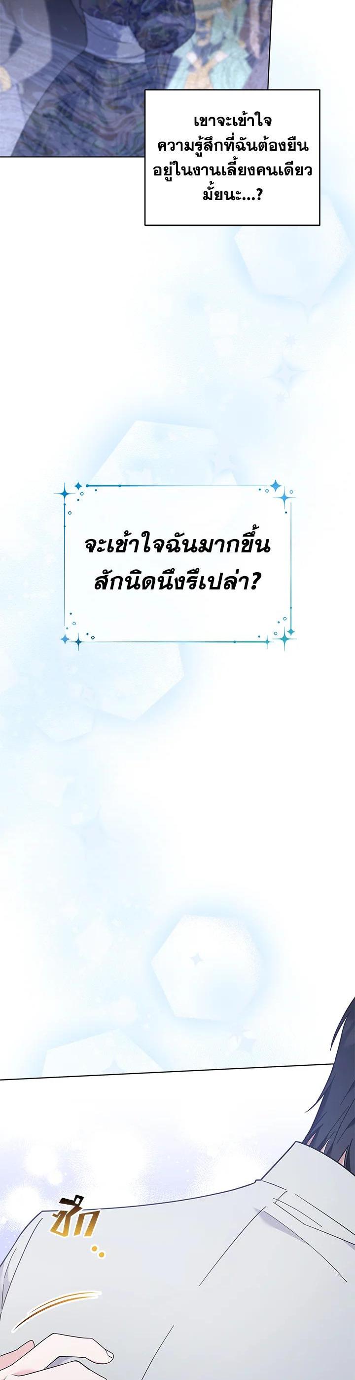 Manga-lc-com อ่านมังงะ อ่านการ์ตูน ออนไลน์ ฟรี What It Means to Be You ตอนที่ 1 2 3 4 5 6 7 8 9 10 11 12 13 14 ฟรี ไม่มีโฆษณา Manga-lc - อ่าน มังงะ อ่าน การ์ตูน ออนไลน์ อ่านมังงะ ฟรี