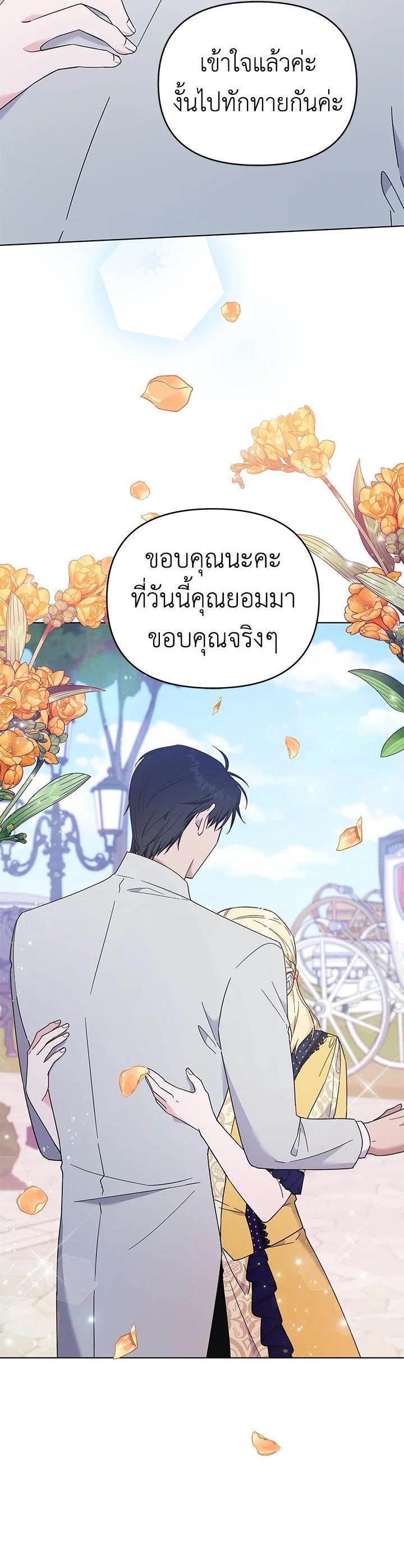Manga-lc-com อ่านมังงะ อ่านการ์ตูน ออนไลน์ ฟรี What It Means to Be You ตอนที่ 1 2 3 4 5 6 7 8 9 10 11 12 13 14 ฟรี ไม่มีโฆษณา Manga-lc - อ่าน มังงะ อ่าน การ์ตูน ออนไลน์ อ่านมังงะ ฟรี