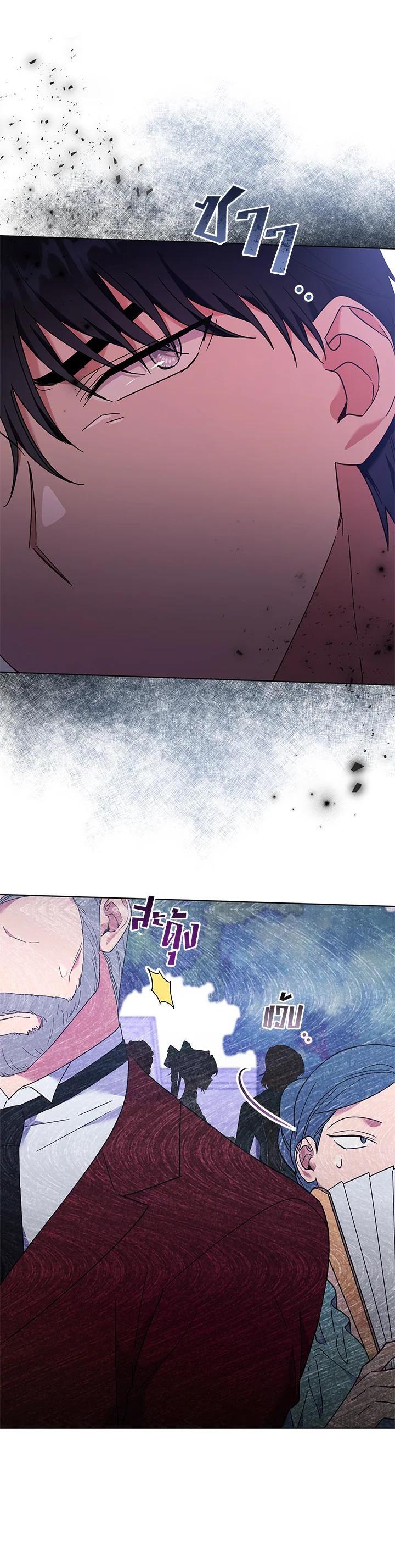 Manga-lc-com อ่านมังงะ อ่านการ์ตูน ออนไลน์ ฟรี What It Means to Be You ตอนที่ 1 2 3 4 5 6 7 8 9 10 11 12 13 14 ฟรี ไม่มีโฆษณา Manga-lc - อ่าน มังงะ อ่าน การ์ตูน ออนไลน์ อ่านมังงะ ฟรี