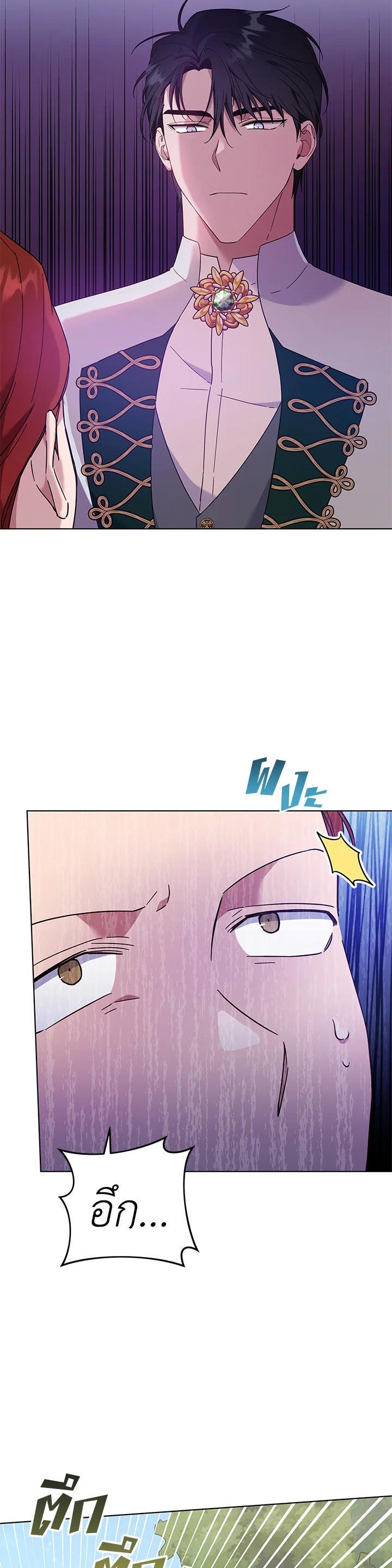 Manga-lc-com อ่านมังงะ อ่านการ์ตูน ออนไลน์ ฟรี What It Means to Be You ตอนที่ 1 2 3 4 5 6 7 8 9 10 11 12 13 14 ฟรี ไม่มีโฆษณา Manga-lc - อ่าน มังงะ อ่าน การ์ตูน ออนไลน์ อ่านมังงะ ฟรี