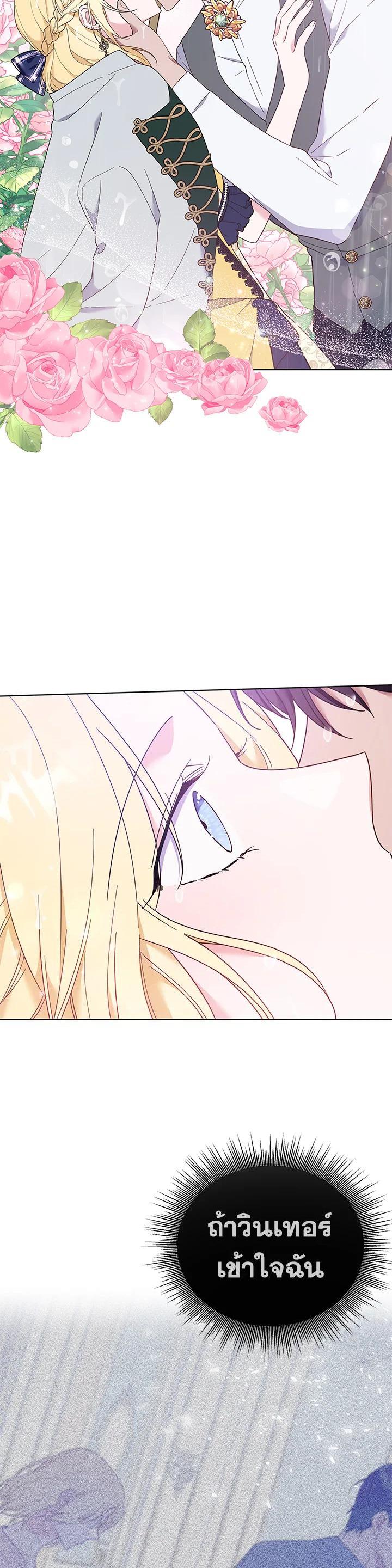 Manga-lc-com อ่านมังงะ อ่านการ์ตูน ออนไลน์ ฟรี What It Means to Be You ตอนที่ 1 2 3 4 5 6 7 8 9 10 11 12 13 14 ฟรี ไม่มีโฆษณา Manga-lc - อ่าน มังงะ อ่าน การ์ตูน ออนไลน์ อ่านมังงะ ฟรี