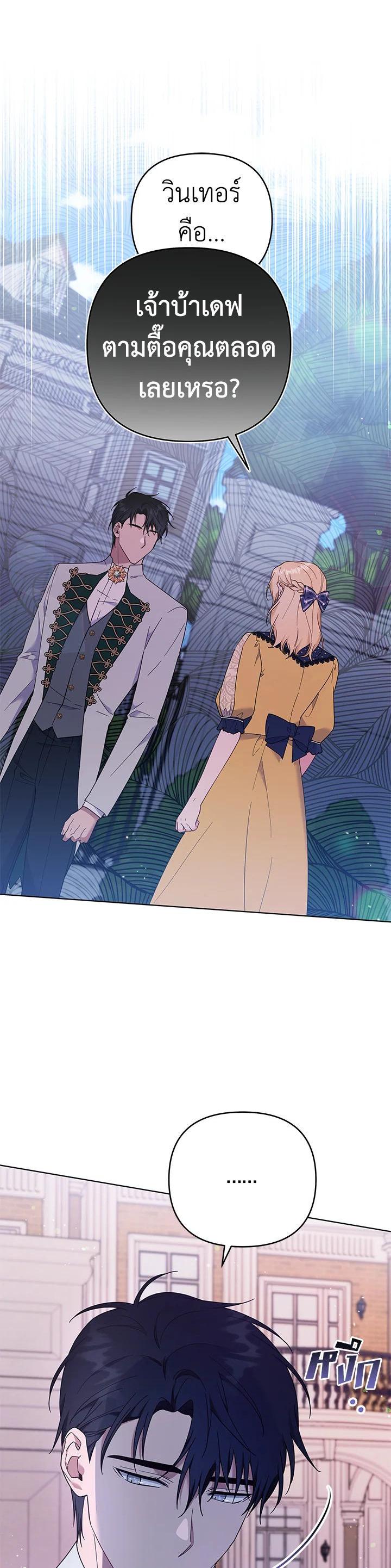 Manga-lc-com อ่านมังงะ อ่านการ์ตูน ออนไลน์ ฟรี What It Means to Be You ตอนที่ 1 2 3 4 5 6 7 8 9 10 11 12 13 14 ฟรี ไม่มีโฆษณา Manga-lc - อ่าน มังงะ อ่าน การ์ตูน ออนไลน์ อ่านมังงะ ฟรี