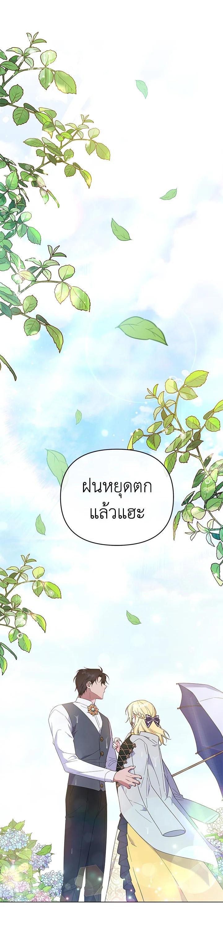 Manga-lc-com อ่านมังงะ อ่านการ์ตูน ออนไลน์ ฟรี What It Means to Be You ตอนที่ 1 2 3 4 5 6 7 8 9 10 11 12 13 14 ฟรี ไม่มีโฆษณา Manga-lc - อ่าน มังงะ อ่าน การ์ตูน ออนไลน์ อ่านมังงะ ฟรี
