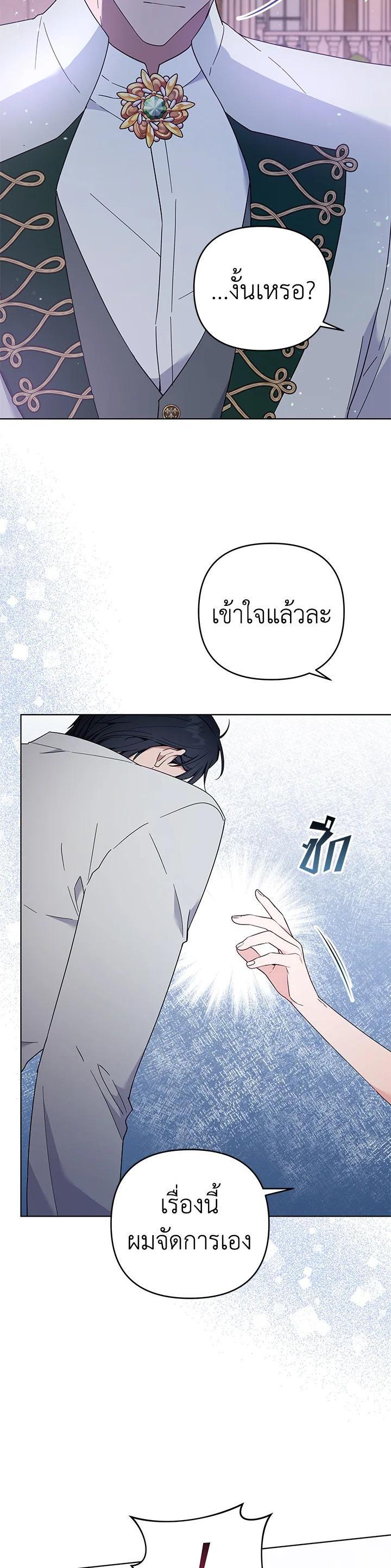 Manga-lc-com อ่านมังงะ อ่านการ์ตูน ออนไลน์ ฟรี What It Means to Be You ตอนที่ 1 2 3 4 5 6 7 8 9 10 11 12 13 14 ฟรี ไม่มีโฆษณา Manga-lc - อ่าน มังงะ อ่าน การ์ตูน ออนไลน์ อ่านมังงะ ฟรี