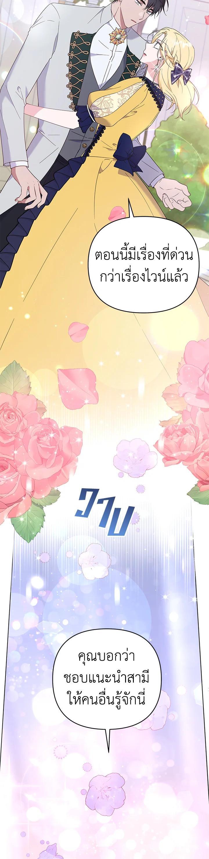 Manga-lc-com อ่านมังงะ อ่านการ์ตูน ออนไลน์ ฟรี What It Means to Be You ตอนที่ 1 2 3 4 5 6 7 8 9 10 11 12 13 14 ฟรี ไม่มีโฆษณา Manga-lc - อ่าน มังงะ อ่าน การ์ตูน ออนไลน์ อ่านมังงะ ฟรี