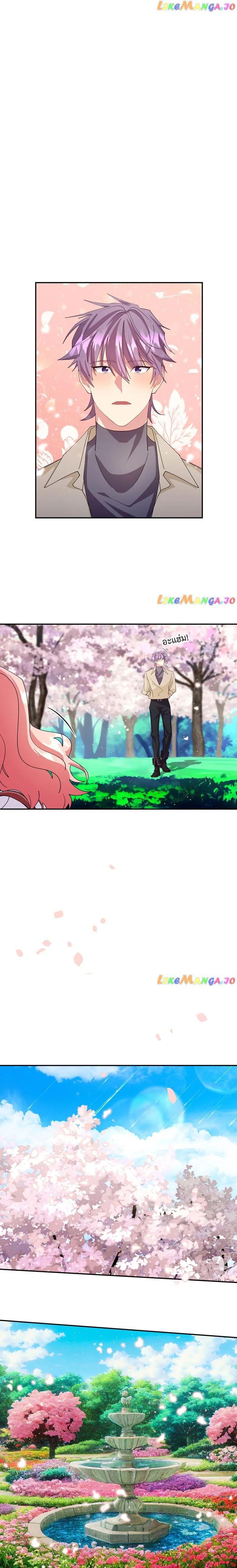 Manga-lc-com อ่านมังงะ อ่านการ์ตูน ออนไลน์ ฟรี Welcome to Sylvia’s Garden ตอนที่ 1 2 3 4 5 6 7 8 9 10 11 12 13 14 ฟรี ไม่มีโฆษณา Manga-lc - อ่าน มังงะ อ่าน การ์ตูน ออนไลน์ อ่านมังงะ ฟรี