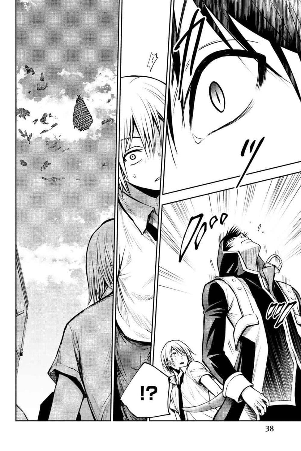 Manga-lc-com อ่านมังงะ อ่านการ์ตูน ออนไลน์ ฟรี Ni no Kuni The Successor of Light and the Cat Prince ตอนที่ 1 2 3 4 5 6 7 8 9 10 11 12 13 14 ฟรี ไม่มีโฆษณา Manga-lc - อ่าน มังงะ อ่าน การ์ตูน ออนไลน์ อ่านมังงะ ฟรี