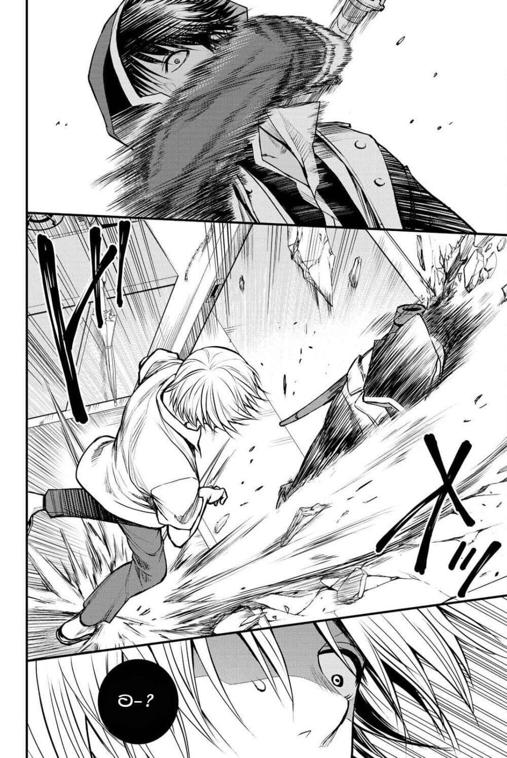Manga-lc-com อ่านมังงะ อ่านการ์ตูน ออนไลน์ ฟรี Ni no Kuni The Successor of Light and the Cat Prince ตอนที่ 1 2 3 4 5 6 7 8 9 10 11 12 13 14 ฟรี ไม่มีโฆษณา Manga-lc - อ่าน มังงะ อ่าน การ์ตูน ออนไลน์ อ่านมังงะ ฟรี
