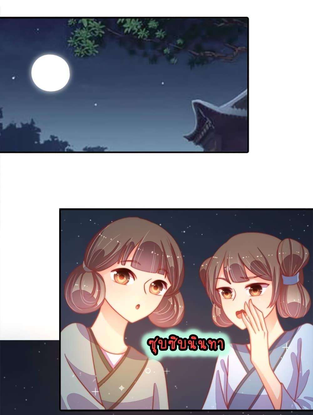 Manga-lc-com อ่านมังงะ อ่านการ์ตูน ออนไลน์ ฟรี MarshalIsJeal ตอนที่ 1 2 3 4 5 6 7 8 9 10 11 12 13 14 ฟรี ไม่มีโฆษณา Manga-lc - อ่าน มังงะ อ่าน การ์ตูน ออนไลน์ อ่านมังงะ ฟรี