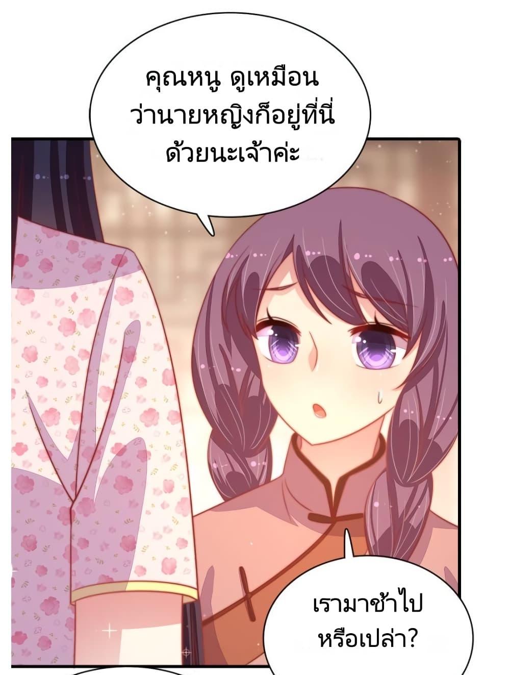 Manga-lc-com อ่านมังงะ อ่านการ์ตูน ออนไลน์ ฟรี MarshalIsJeal ตอนที่ 1 2 3 4 5 6 7 8 9 10 11 12 13 14 ฟรี ไม่มีโฆษณา Manga-lc - อ่าน มังงะ อ่าน การ์ตูน ออนไลน์ อ่านมังงะ ฟรี