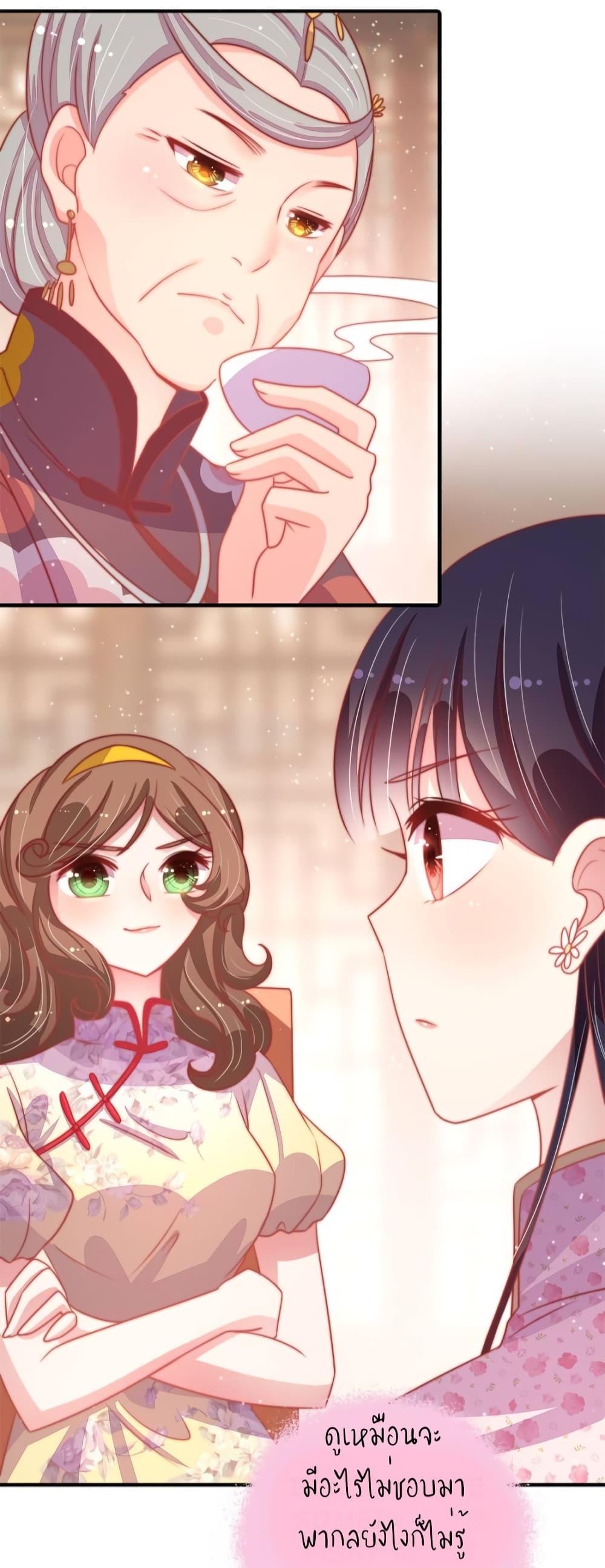 Manga-lc-com อ่านมังงะ อ่านการ์ตูน ออนไลน์ ฟรี MarshalIsJeal ตอนที่ 1 2 3 4 5 6 7 8 9 10 11 12 13 14 ฟรี ไม่มีโฆษณา Manga-lc - อ่าน มังงะ อ่าน การ์ตูน ออนไลน์ อ่านมังงะ ฟรี