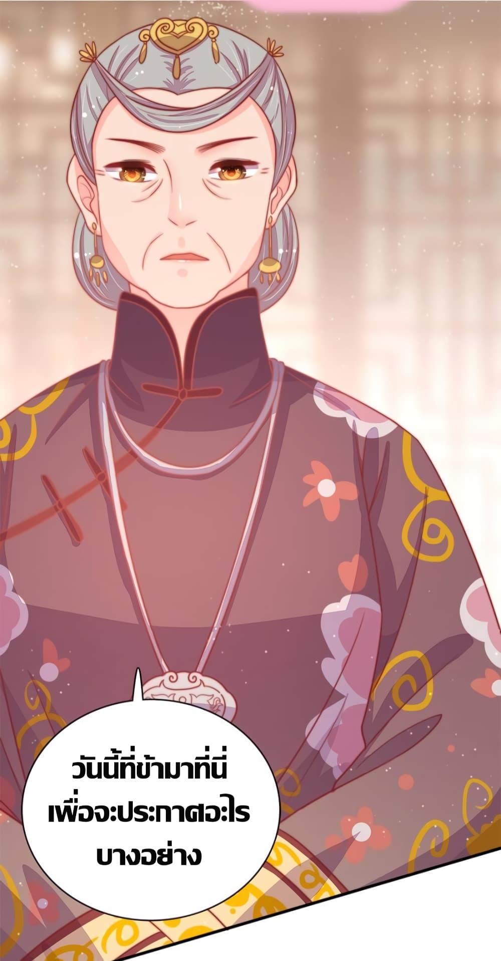 Manga-lc-com อ่านมังงะ อ่านการ์ตูน ออนไลน์ ฟรี MarshalIsJeal ตอนที่ 1 2 3 4 5 6 7 8 9 10 11 12 13 14 ฟรี ไม่มีโฆษณา Manga-lc - อ่าน มังงะ อ่าน การ์ตูน ออนไลน์ อ่านมังงะ ฟรี