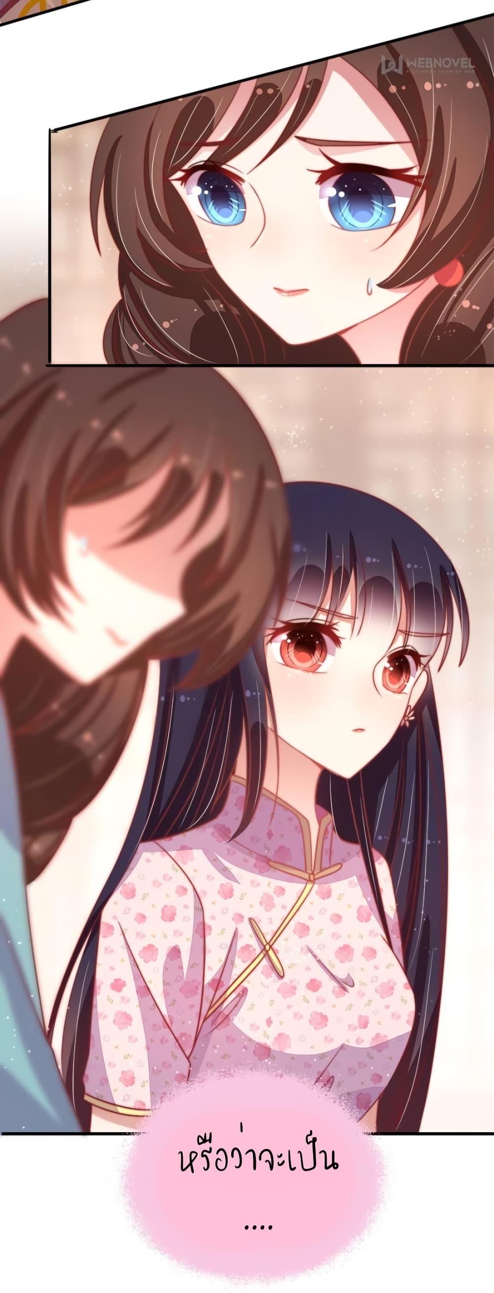 Manga-lc-com อ่านมังงะ อ่านการ์ตูน ออนไลน์ ฟรี MarshalIsJeal ตอนที่ 1 2 3 4 5 6 7 8 9 10 11 12 13 14 ฟรี ไม่มีโฆษณา Manga-lc - อ่าน มังงะ อ่าน การ์ตูน ออนไลน์ อ่านมังงะ ฟรี