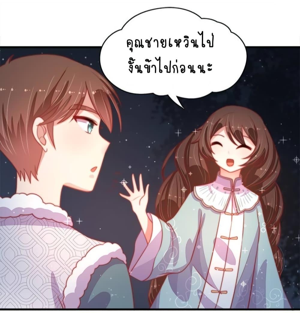 Manga-lc-com อ่านมังงะ อ่านการ์ตูน ออนไลน์ ฟรี MarshalIsJeal ตอนที่ 1 2 3 4 5 6 7 8 9 10 11 12 13 14 ฟรี ไม่มีโฆษณา Manga-lc - อ่าน มังงะ อ่าน การ์ตูน ออนไลน์ อ่านมังงะ ฟรี