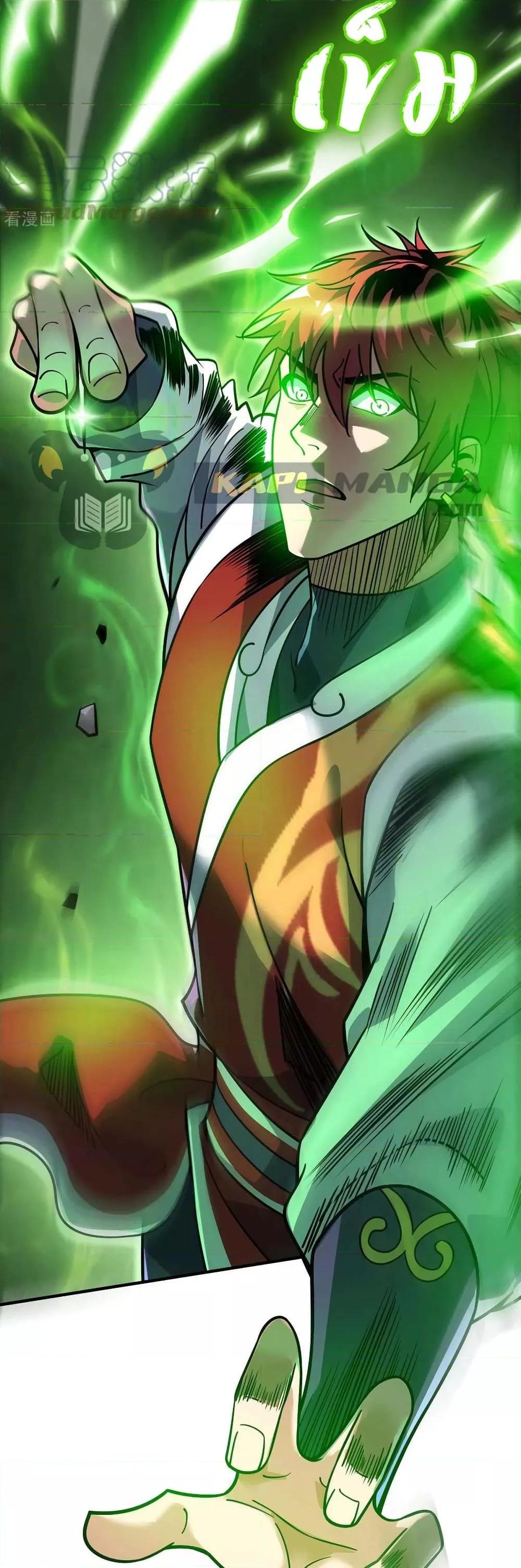 Manga-lc-com อ่านมังงะ อ่านการ์ตูน ออนไลน์ ฟรี EternalFirstS ตอนที่ 1 2 3 4 5 6 7 8 9 10 11 12 13 14 ฟรี ไม่มีโฆษณา Manga-lc - อ่าน มังงะ อ่าน การ์ตูน ออนไลน์ อ่านมังงะ ฟรี