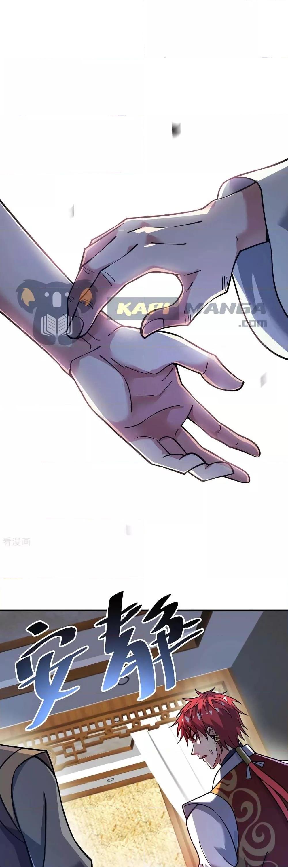 Manga-lc-com อ่านมังงะ อ่านการ์ตูน ออนไลน์ ฟรี EternalFirstS ตอนที่ 1 2 3 4 5 6 7 8 9 10 11 12 13 14 ฟรี ไม่มีโฆษณา Manga-lc - อ่าน มังงะ อ่าน การ์ตูน ออนไลน์ อ่านมังงะ ฟรี