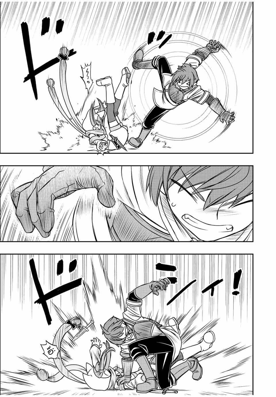 Manga-lc-com อ่านมังงะ อ่านการ์ตูน ออนไลน์ ฟรี Dame Skill “Jidou Kinou” Ga Kakusei Shimashita ตอนที่ 1 2 3 4 5 6 7 8 9 10 11 12 13 14 ฟรี ไม่มีโฆษณา Manga-lc - อ่าน มังงะ อ่าน การ์ตูน ออนไลน์ อ่านมังงะ ฟรี