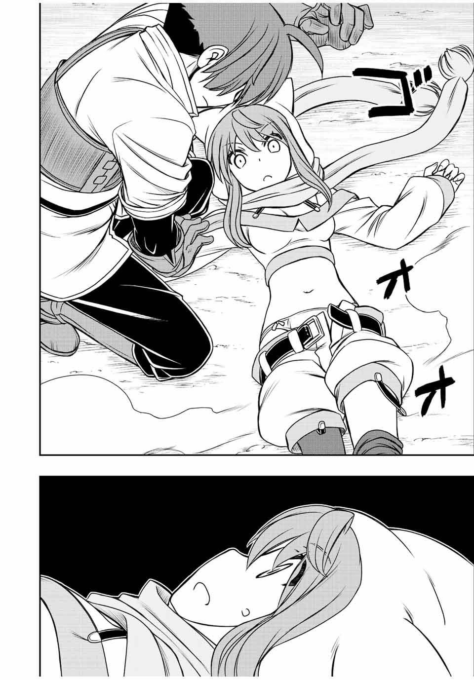 Manga-lc-com อ่านมังงะ อ่านการ์ตูน ออนไลน์ ฟรี Dame Skill “Jidou Kinou” Ga Kakusei Shimashita ตอนที่ 1 2 3 4 5 6 7 8 9 10 11 12 13 14 ฟรี ไม่มีโฆษณา Manga-lc - อ่าน มังงะ อ่าน การ์ตูน ออนไลน์ อ่านมังงะ ฟรี