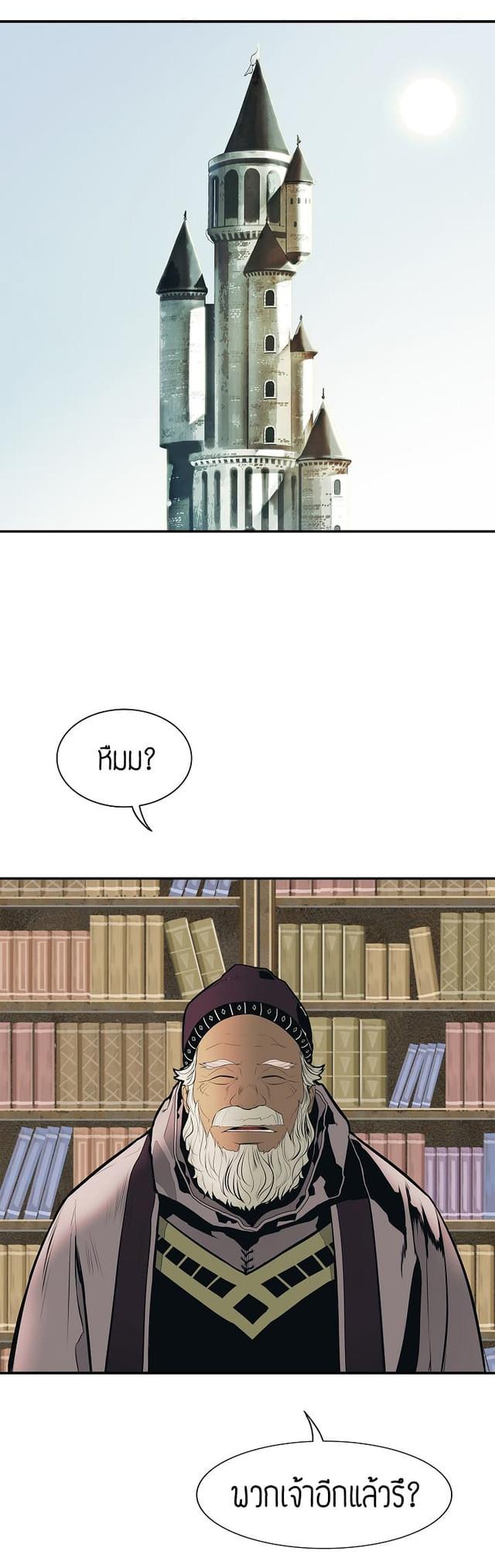 Manga-lc-com อ่านมังงะ อ่านการ์ตูน ออนไลน์ ฟรี MookHyang – Dark Lady ตอนที่ 1 2 3 4 5 6 7 8 9 10 11 12 13 14 ฟรี ไม่มีโฆษณา Manga-lc - อ่าน มังงะ อ่าน การ์ตูน ออนไลน์ อ่านมังงะ ฟรี