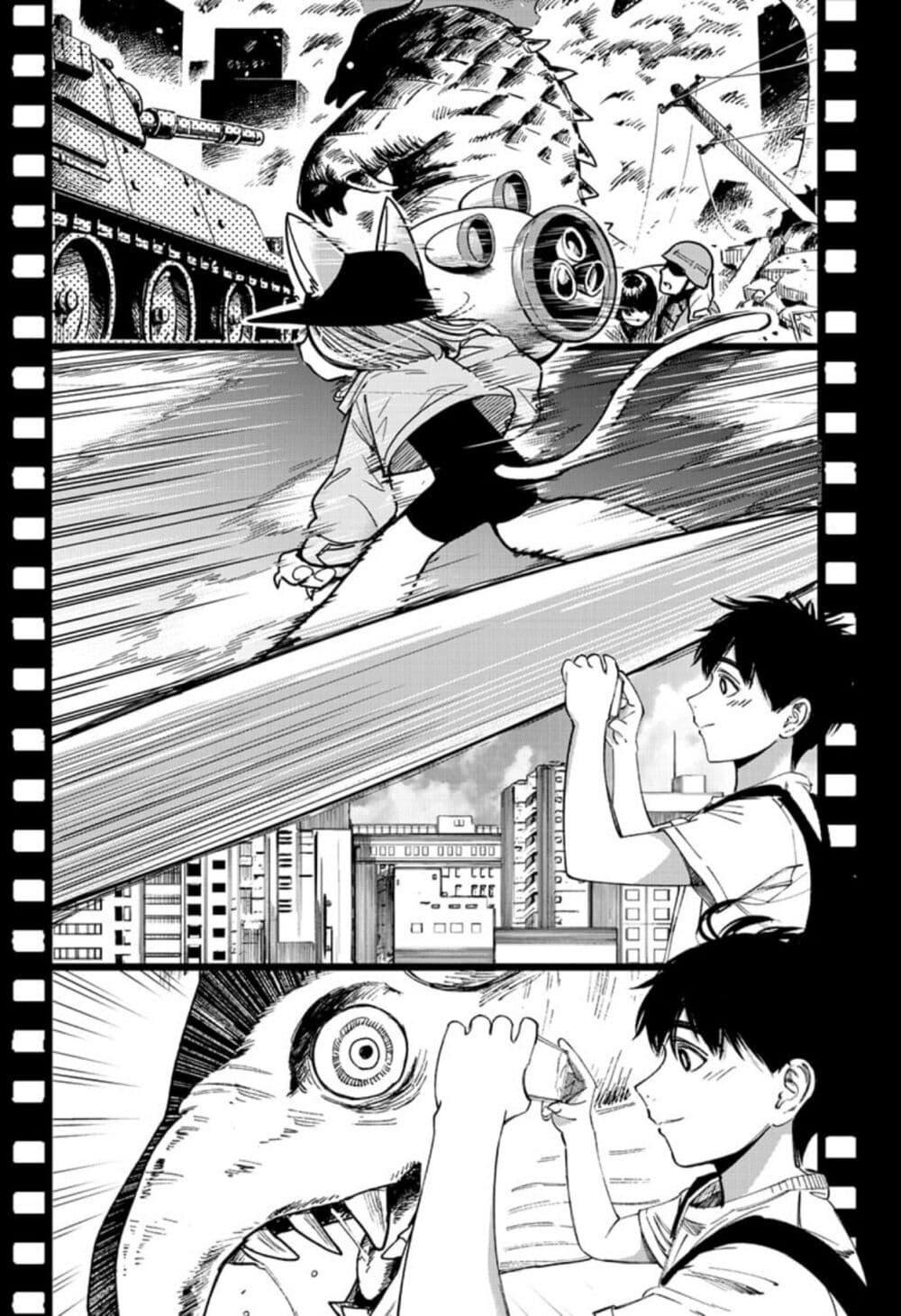 Manga-lc-com อ่านมังงะ อ่านการ์ตูน ออนไลน์ ฟรี Beat & Motion ตอนที่ 1 2 3 4 5 6 7 8 9 10 11 12 13 14 ฟรี ไม่มีโฆษณา Manga-lc - อ่าน มังงะ อ่าน การ์ตูน ออนไลน์ อ่านมังงะ ฟรี