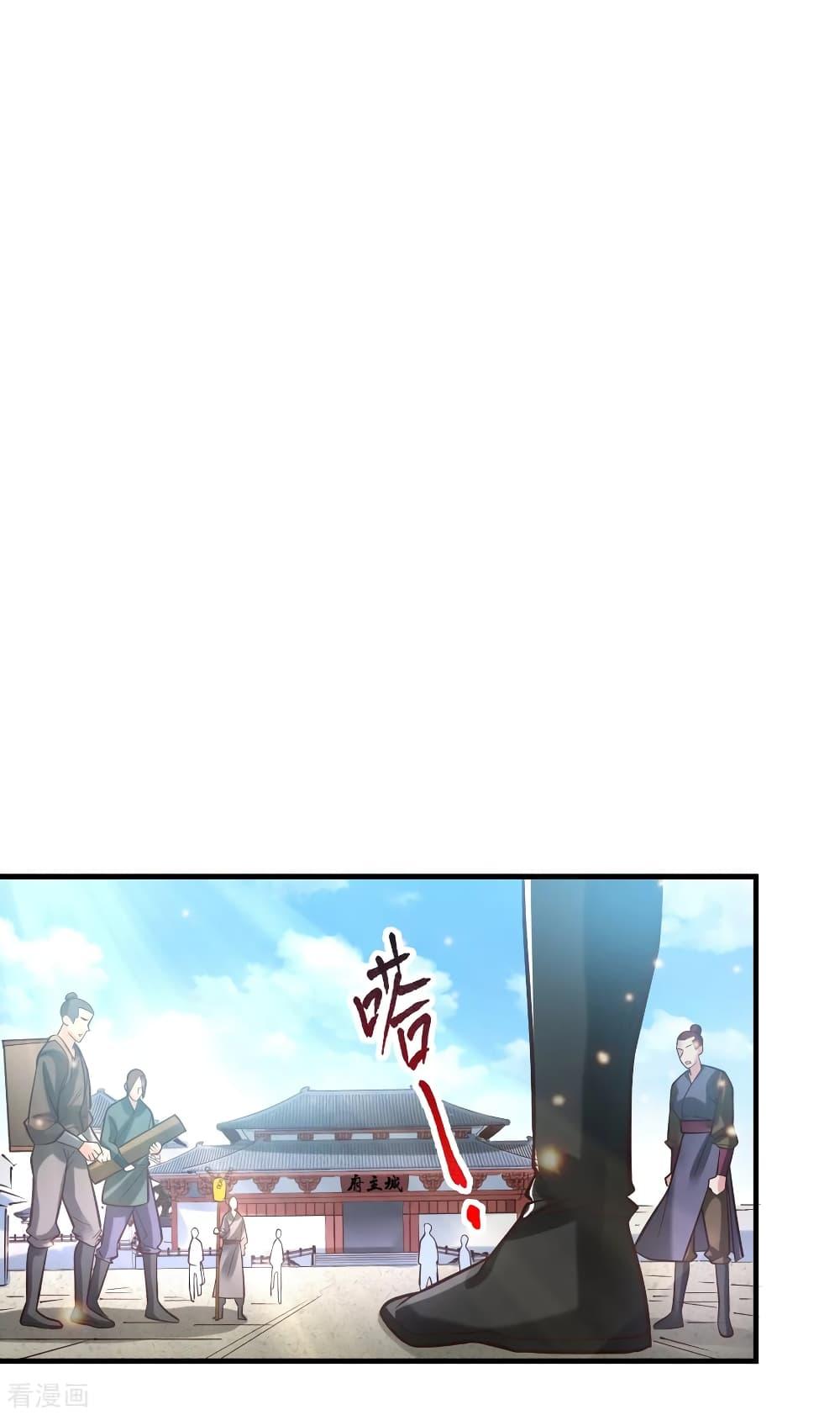 Manga-lc-com อ่านมังงะ อ่านการ์ตูน ออนไลน์ ฟรี Immortal Husband on The Earth ตอนที่ 1 2 3 4 5 6 7 8 9 10 11 12 13 14 ฟรี ไม่มีโฆษณา Manga-lc - อ่าน มังงะ อ่าน การ์ตูน ออนไลน์ อ่านมังงะ ฟรี