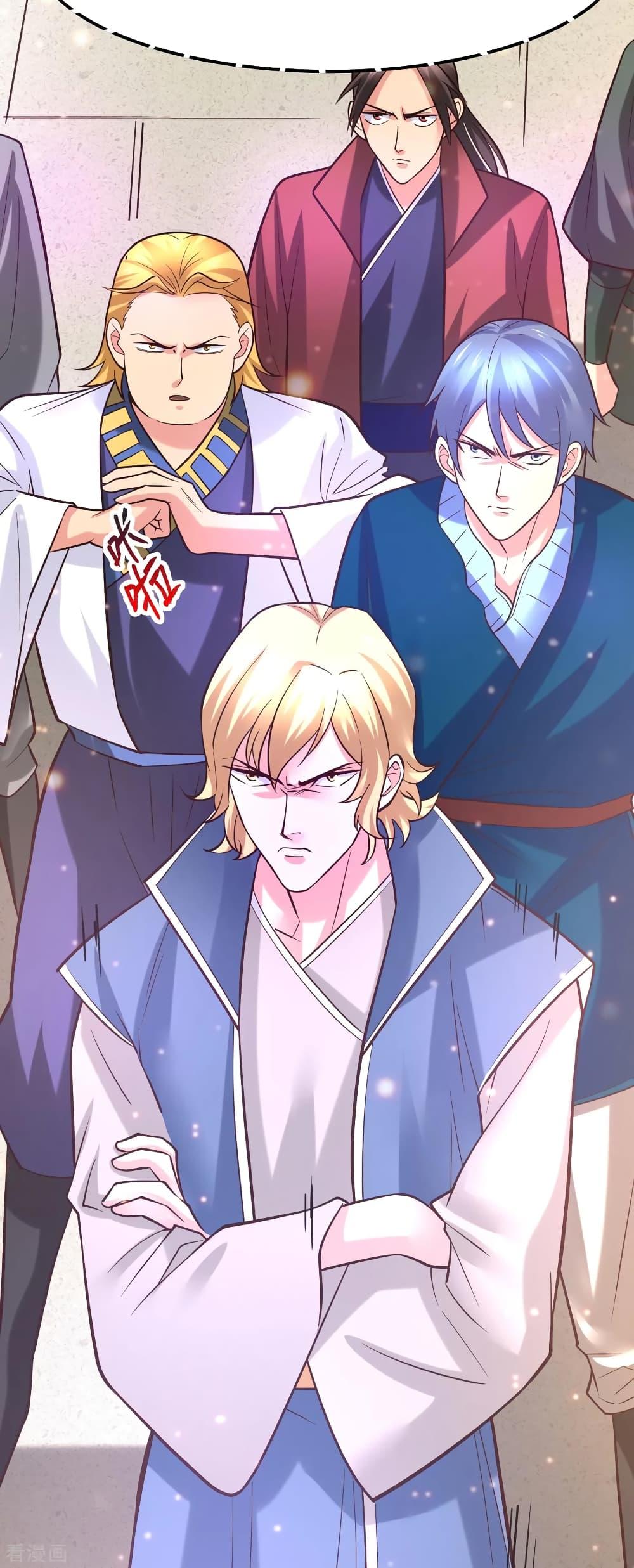 Manga-lc-com อ่านมังงะ อ่านการ์ตูน ออนไลน์ ฟรี Immortal Husband on The Earth ตอนที่ 1 2 3 4 5 6 7 8 9 10 11 12 13 14 ฟรี ไม่มีโฆษณา Manga-lc - อ่าน มังงะ อ่าน การ์ตูน ออนไลน์ อ่านมังงะ ฟรี