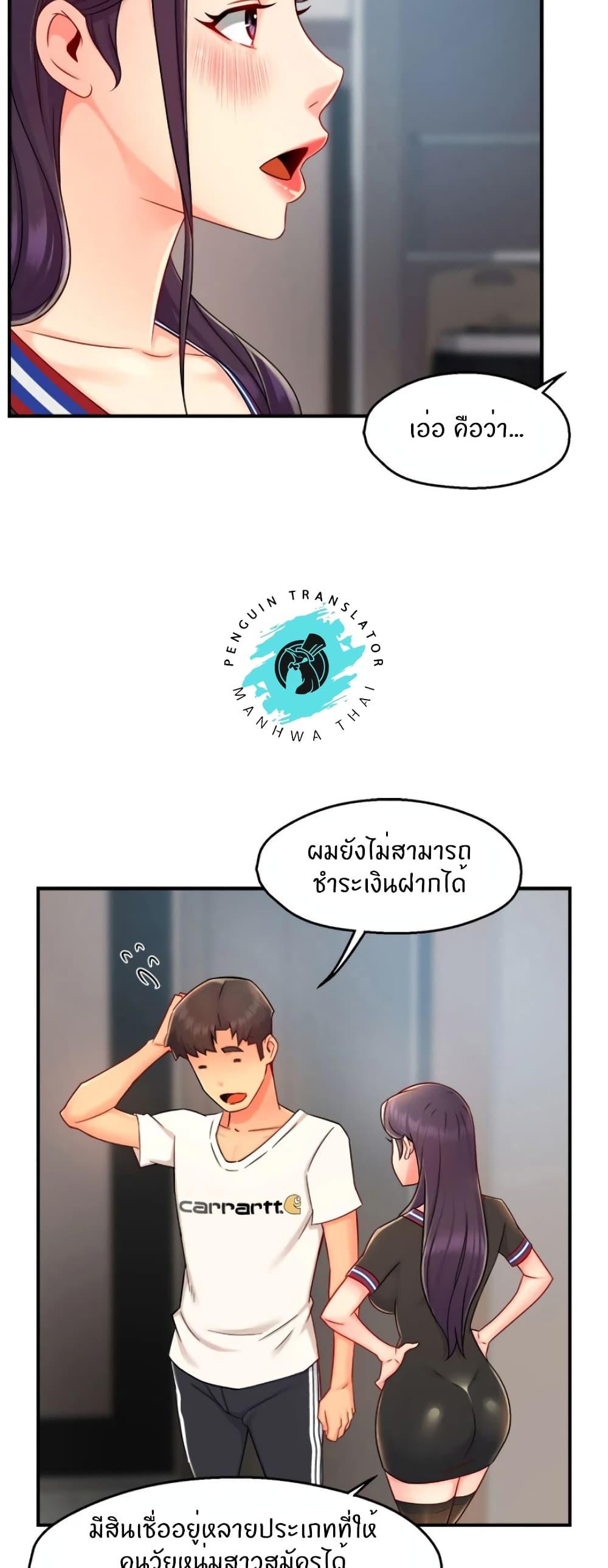 Doujin-Lc- อ่าน โดจิน มังฮวา เกาหลี ญี่ปุ่น จีน แปลไทย Team Leader Report ตอนที่ 1 2 3 4 5 6 7 8 9 10 11 12 13 14 ฟรี ไม่มีโฆษณา อ่าน โดจิน Manhwa เกาหลี ญี่ปุ่น จีน เรามีครบ คัดมาให้เน้นๆ โดจิน 18+ รับประกันความฟินโดย  Doujin Lc