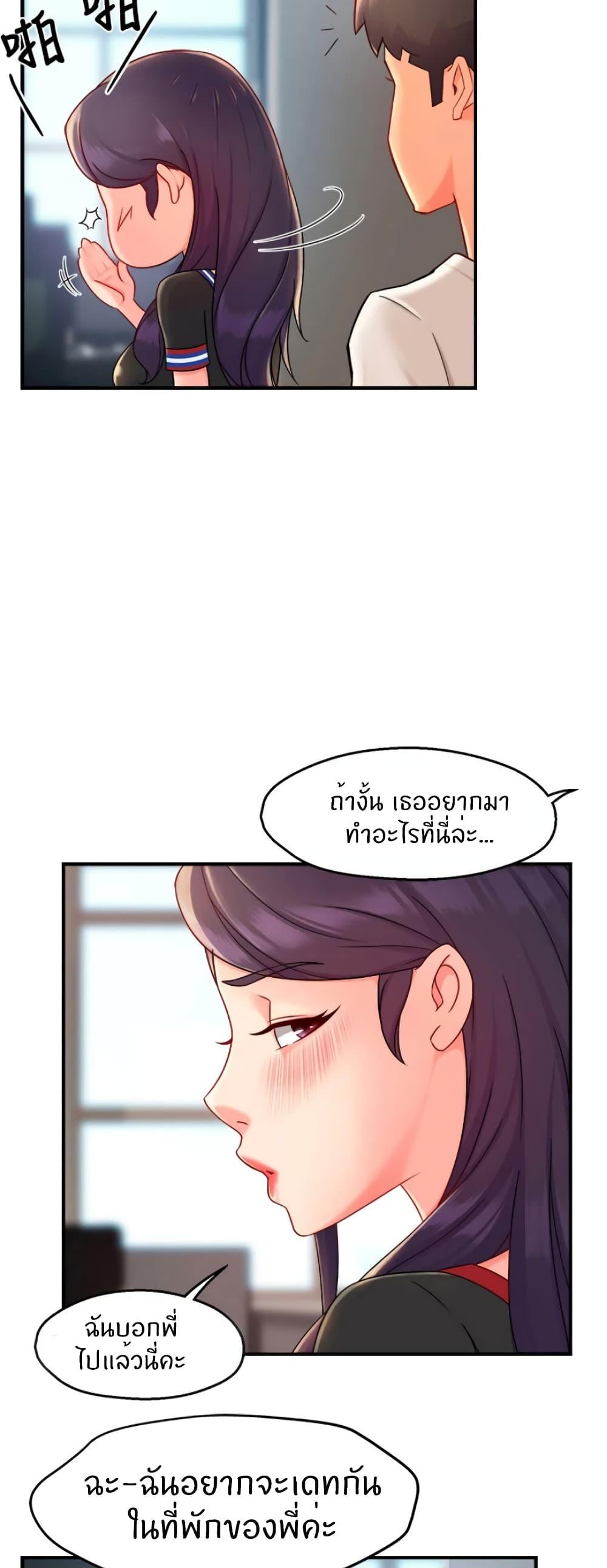 Doujin-Lc- อ่าน โดจิน มังฮวา เกาหลี ญี่ปุ่น จีน แปลไทย Team Leader Report ตอนที่ 1 2 3 4 5 6 7 8 9 10 11 12 13 14 ฟรี ไม่มีโฆษณา อ่าน โดจิน Manhwa เกาหลี ญี่ปุ่น จีน เรามีครบ คัดมาให้เน้นๆ โดจิน 18+ รับประกันความฟินโดย  Doujin Lc