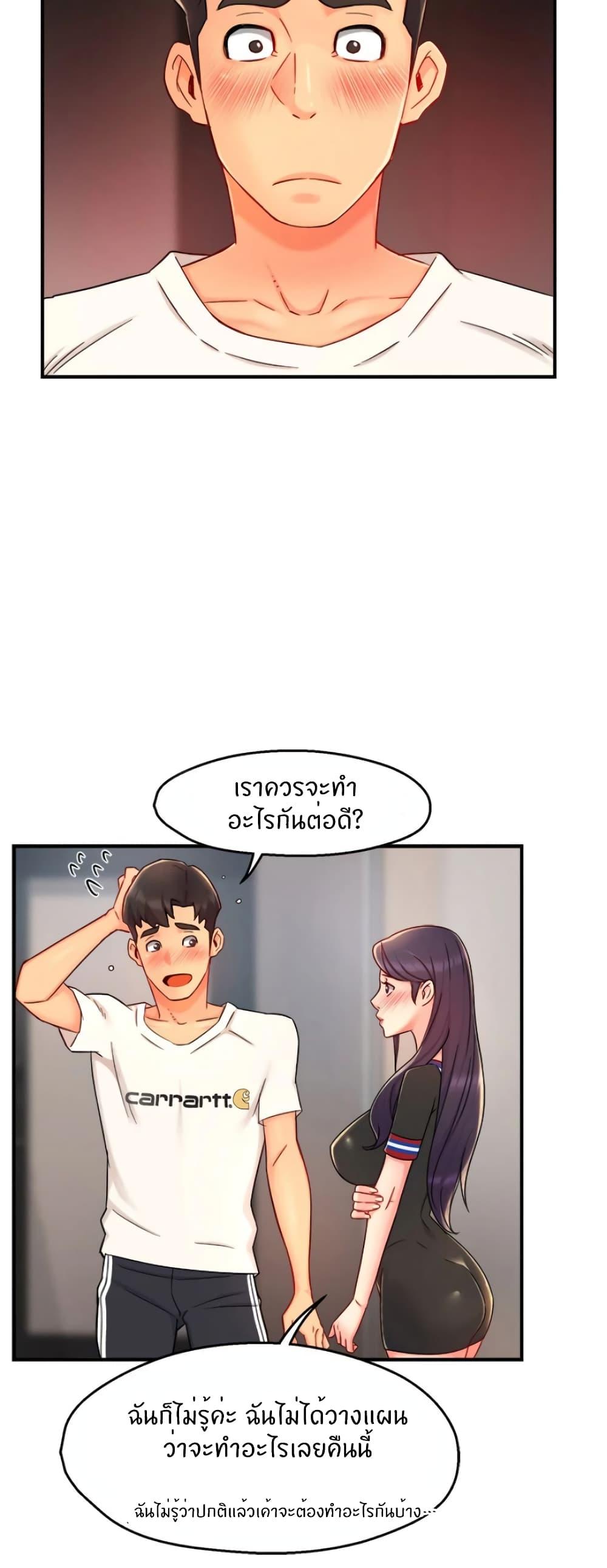 Doujin-Lc- อ่าน โดจิน มังฮวา เกาหลี ญี่ปุ่น จีน แปลไทย Team Leader Report ตอนที่ 1 2 3 4 5 6 7 8 9 10 11 12 13 14 ฟรี ไม่มีโฆษณา อ่าน โดจิน Manhwa เกาหลี ญี่ปุ่น จีน เรามีครบ คัดมาให้เน้นๆ โดจิน 18+ รับประกันความฟินโดย  Doujin Lc