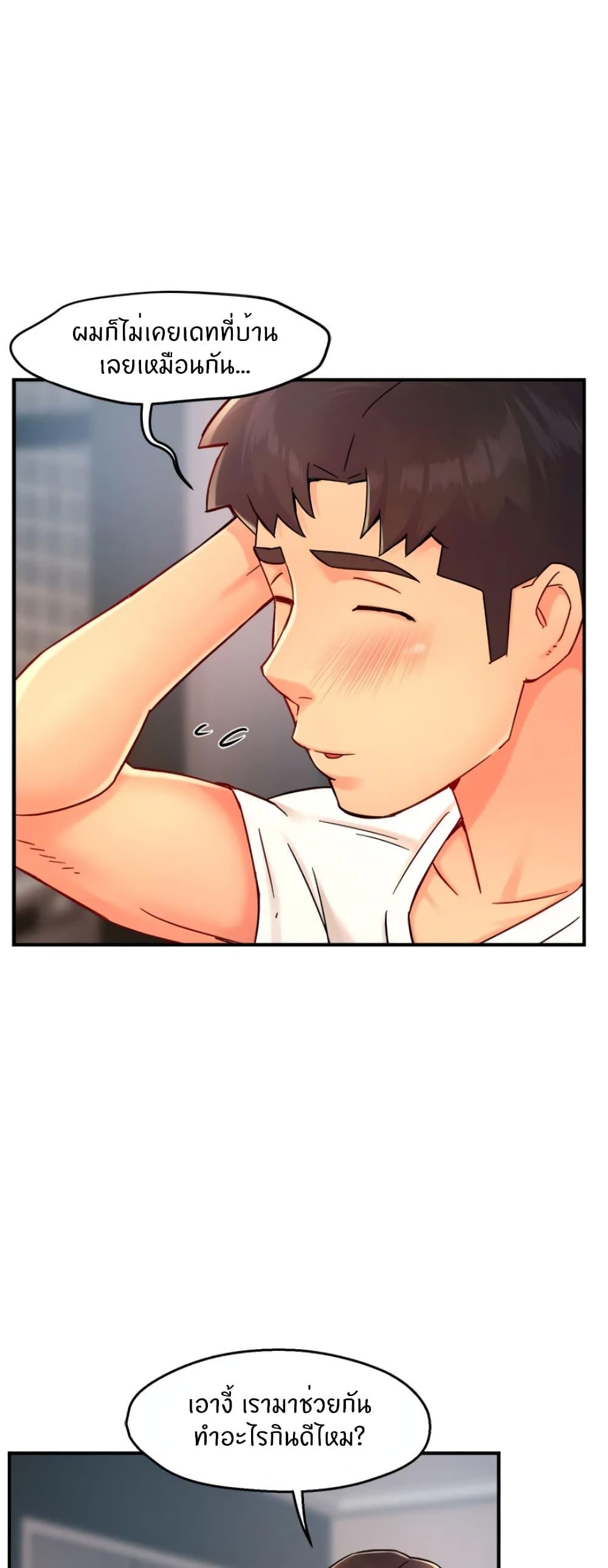 Doujin-Lc- อ่าน โดจิน มังฮวา เกาหลี ญี่ปุ่น จีน แปลไทย Team Leader Report ตอนที่ 1 2 3 4 5 6 7 8 9 10 11 12 13 14 ฟรี ไม่มีโฆษณา อ่าน โดจิน Manhwa เกาหลี ญี่ปุ่น จีน เรามีครบ คัดมาให้เน้นๆ โดจิน 18+ รับประกันความฟินโดย  Doujin Lc
