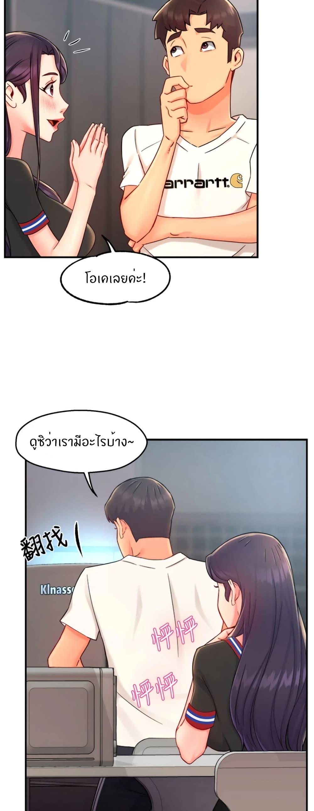 Doujin-Lc- อ่าน โดจิน มังฮวา เกาหลี ญี่ปุ่น จีน แปลไทย Team Leader Report ตอนที่ 1 2 3 4 5 6 7 8 9 10 11 12 13 14 ฟรี ไม่มีโฆษณา อ่าน โดจิน Manhwa เกาหลี ญี่ปุ่น จีน เรามีครบ คัดมาให้เน้นๆ โดจิน 18+ รับประกันความฟินโดย  Doujin Lc