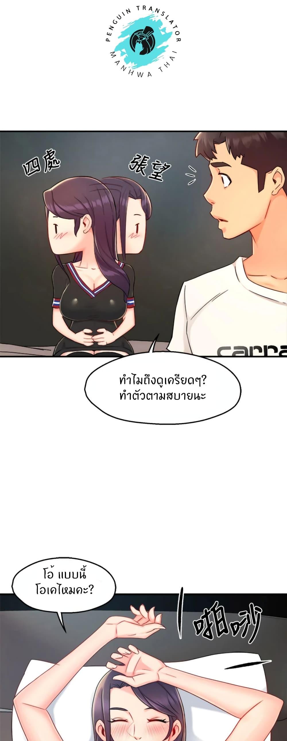 Doujin-Lc- อ่าน โดจิน มังฮวา เกาหลี ญี่ปุ่น จีน แปลไทย Team Leader Report ตอนที่ 1 2 3 4 5 6 7 8 9 10 11 12 13 14 ฟรี ไม่มีโฆษณา อ่าน โดจิน Manhwa เกาหลี ญี่ปุ่น จีน เรามีครบ คัดมาให้เน้นๆ โดจิน 18+ รับประกันความฟินโดย  Doujin Lc