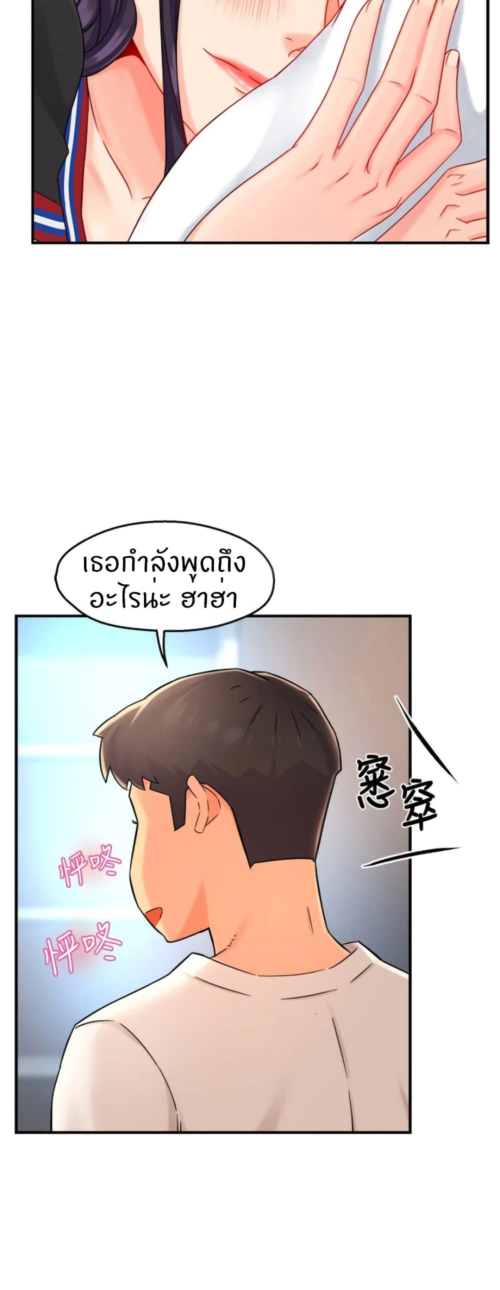 Doujin-Lc- อ่าน โดจิน มังฮวา เกาหลี ญี่ปุ่น จีน แปลไทย Team Leader Report ตอนที่ 1 2 3 4 5 6 7 8 9 10 11 12 13 14 ฟรี ไม่มีโฆษณา อ่าน โดจิน Manhwa เกาหลี ญี่ปุ่น จีน เรามีครบ คัดมาให้เน้นๆ โดจิน 18+ รับประกันความฟินโดย  Doujin Lc