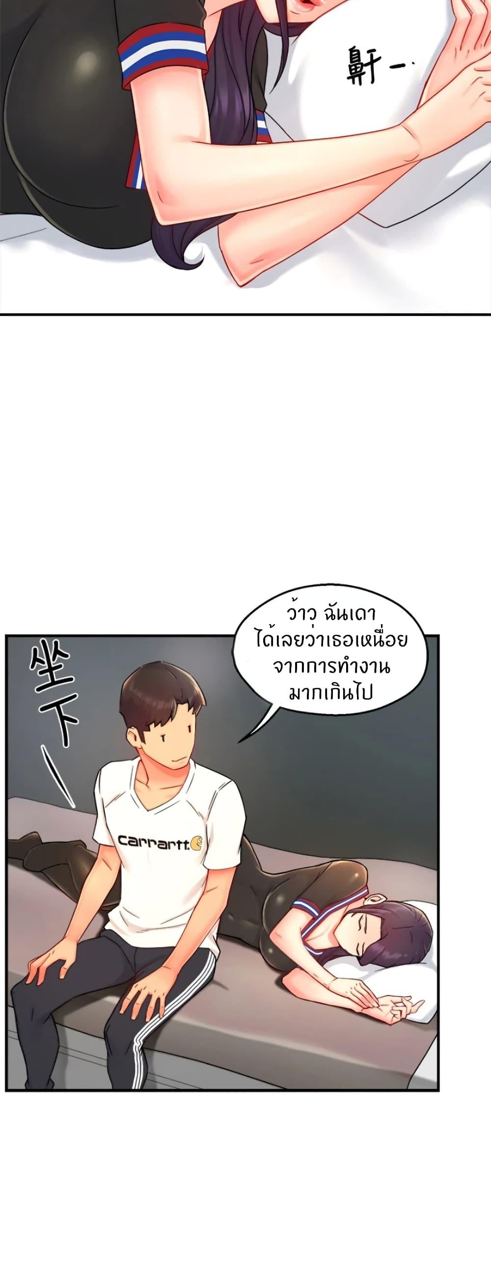 Doujin-Lc- อ่าน โดจิน มังฮวา เกาหลี ญี่ปุ่น จีน แปลไทย Team Leader Report ตอนที่ 1 2 3 4 5 6 7 8 9 10 11 12 13 14 ฟรี ไม่มีโฆษณา อ่าน โดจิน Manhwa เกาหลี ญี่ปุ่น จีน เรามีครบ คัดมาให้เน้นๆ โดจิน 18+ รับประกันความฟินโดย  Doujin Lc
