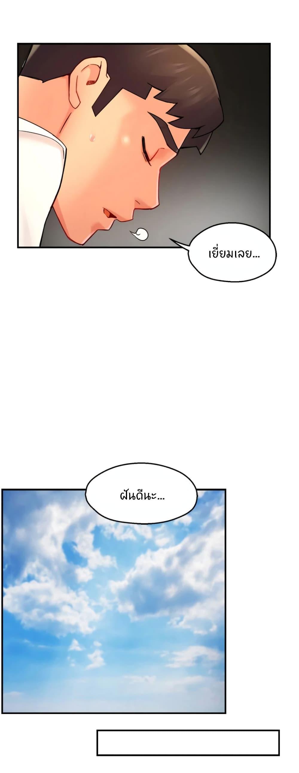 Doujin-Lc- อ่าน โดจิน มังฮวา เกาหลี ญี่ปุ่น จีน แปลไทย Team Leader Report ตอนที่ 1 2 3 4 5 6 7 8 9 10 11 12 13 14 ฟรี ไม่มีโฆษณา อ่าน โดจิน Manhwa เกาหลี ญี่ปุ่น จีน เรามีครบ คัดมาให้เน้นๆ โดจิน 18+ รับประกันความฟินโดย  Doujin Lc
