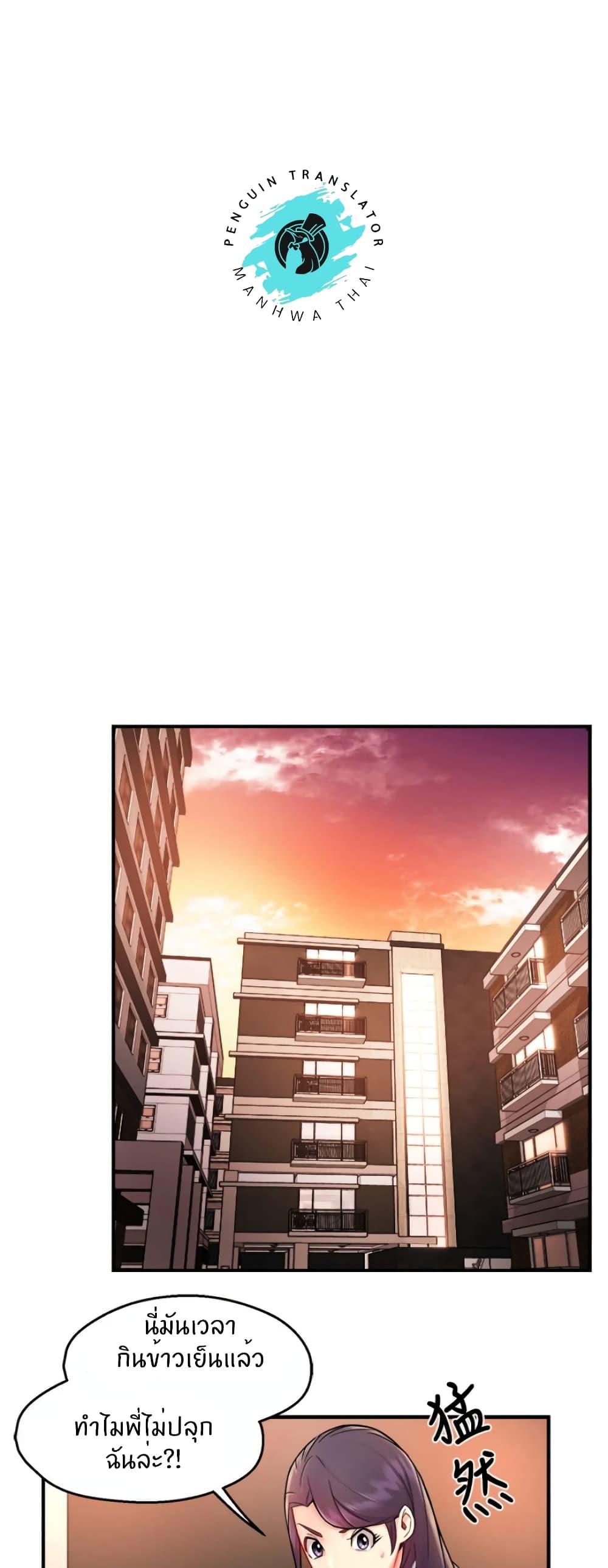 Doujin-Lc- อ่าน โดจิน มังฮวา เกาหลี ญี่ปุ่น จีน แปลไทย Team Leader Report ตอนที่ 1 2 3 4 5 6 7 8 9 10 11 12 13 14 ฟรี ไม่มีโฆษณา อ่าน โดจิน Manhwa เกาหลี ญี่ปุ่น จีน เรามีครบ คัดมาให้เน้นๆ โดจิน 18+ รับประกันความฟินโดย  Doujin Lc