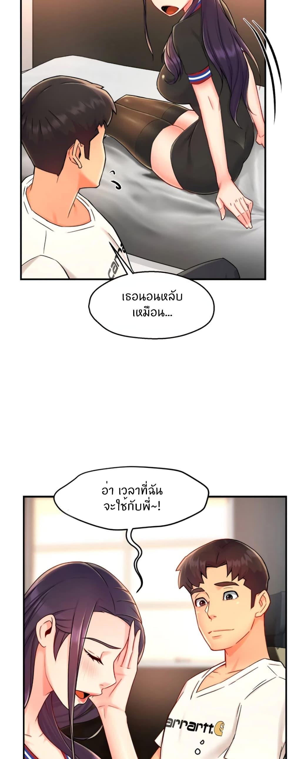 Doujin-Lc- อ่าน โดจิน มังฮวา เกาหลี ญี่ปุ่น จีน แปลไทย Team Leader Report ตอนที่ 1 2 3 4 5 6 7 8 9 10 11 12 13 14 ฟรี ไม่มีโฆษณา อ่าน โดจิน Manhwa เกาหลี ญี่ปุ่น จีน เรามีครบ คัดมาให้เน้นๆ โดจิน 18+ รับประกันความฟินโดย  Doujin Lc