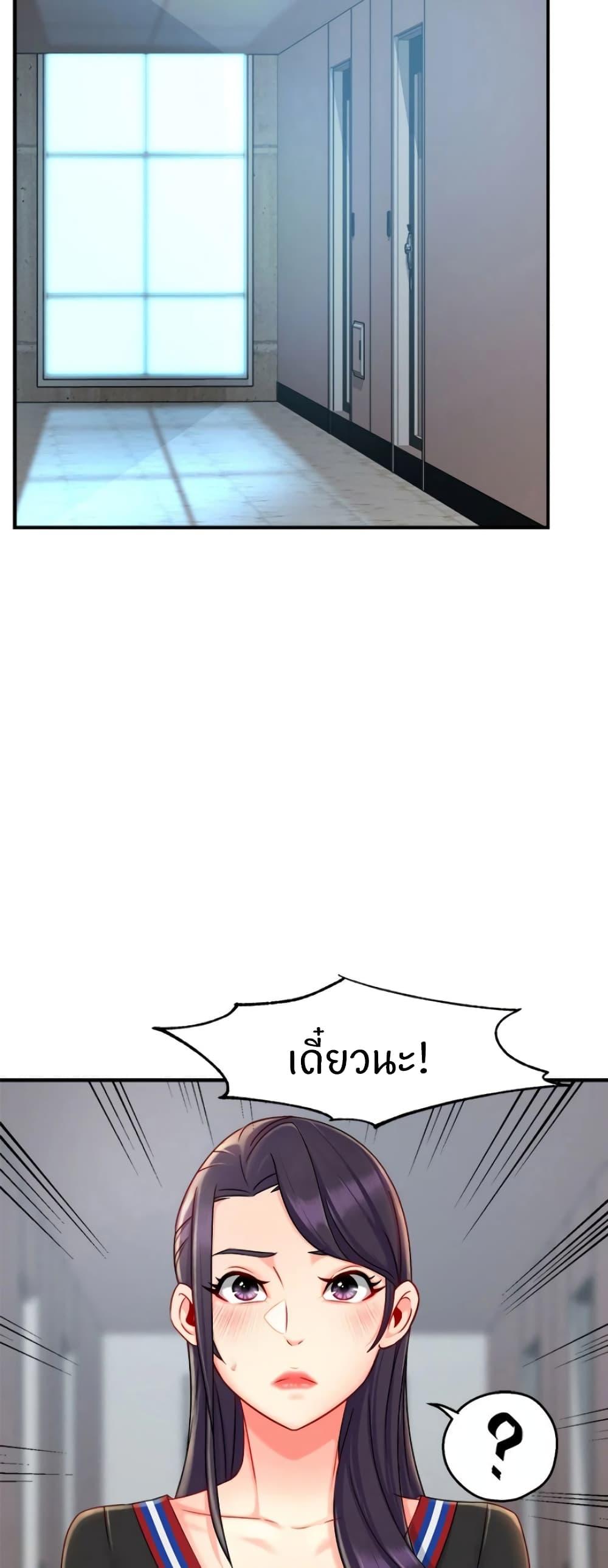 Doujin-Lc- อ่าน โดจิน มังฮวา เกาหลี ญี่ปุ่น จีน แปลไทย Team Leader Report ตอนที่ 1 2 3 4 5 6 7 8 9 10 11 12 13 14 ฟรี ไม่มีโฆษณา อ่าน โดจิน Manhwa เกาหลี ญี่ปุ่น จีน เรามีครบ คัดมาให้เน้นๆ โดจิน 18+ รับประกันความฟินโดย  Doujin Lc