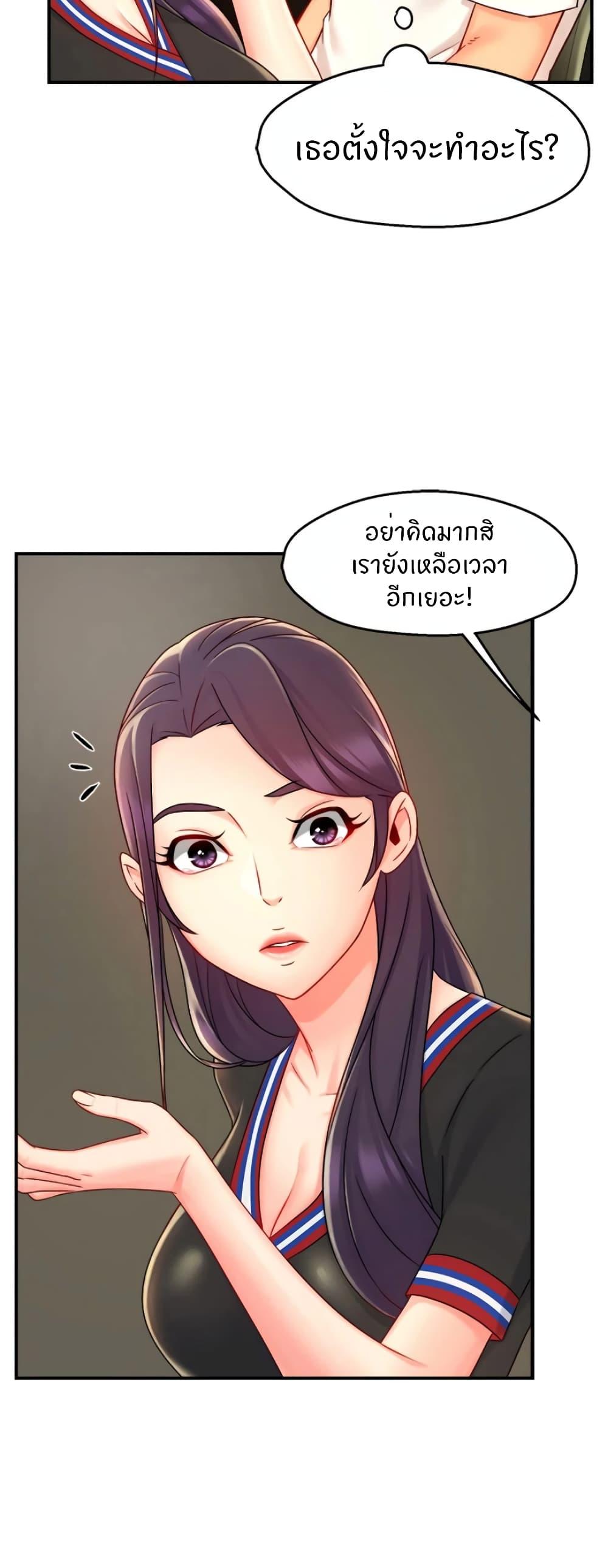 Doujin-Lc- อ่าน โดจิน มังฮวา เกาหลี ญี่ปุ่น จีน แปลไทย Team Leader Report ตอนที่ 1 2 3 4 5 6 7 8 9 10 11 12 13 14 ฟรี ไม่มีโฆษณา อ่าน โดจิน Manhwa เกาหลี ญี่ปุ่น จีน เรามีครบ คัดมาให้เน้นๆ โดจิน 18+ รับประกันความฟินโดย  Doujin Lc