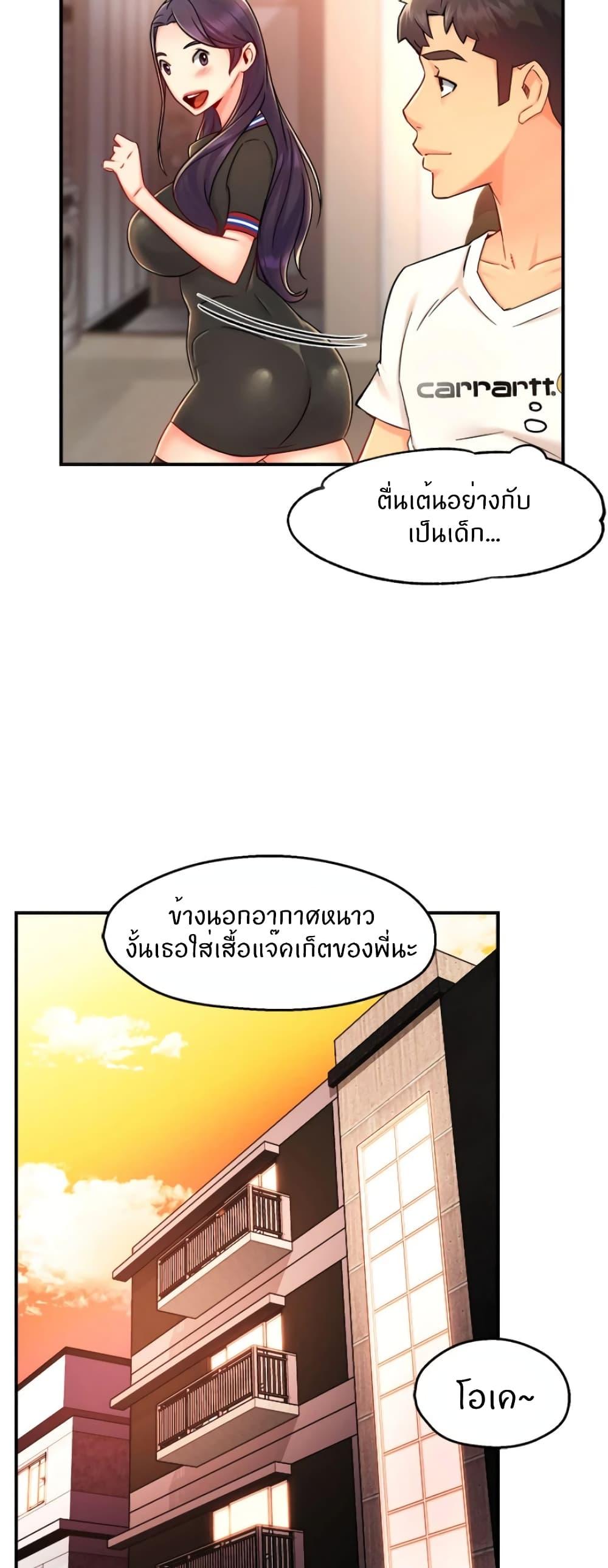 Doujin-Lc- อ่าน โดจิน มังฮวา เกาหลี ญี่ปุ่น จีน แปลไทย Team Leader Report ตอนที่ 1 2 3 4 5 6 7 8 9 10 11 12 13 14 ฟรี ไม่มีโฆษณา อ่าน โดจิน Manhwa เกาหลี ญี่ปุ่น จีน เรามีครบ คัดมาให้เน้นๆ โดจิน 18+ รับประกันความฟินโดย  Doujin Lc