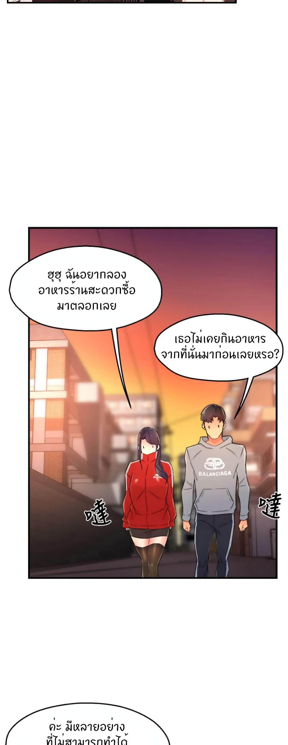 Doujin-Lc- อ่าน โดจิน มังฮวา เกาหลี ญี่ปุ่น จีน แปลไทย Team Leader Report ตอนที่ 1 2 3 4 5 6 7 8 9 10 11 12 13 14 ฟรี ไม่มีโฆษณา อ่าน โดจิน Manhwa เกาหลี ญี่ปุ่น จีน เรามีครบ คัดมาให้เน้นๆ โดจิน 18+ รับประกันความฟินโดย  Doujin Lc