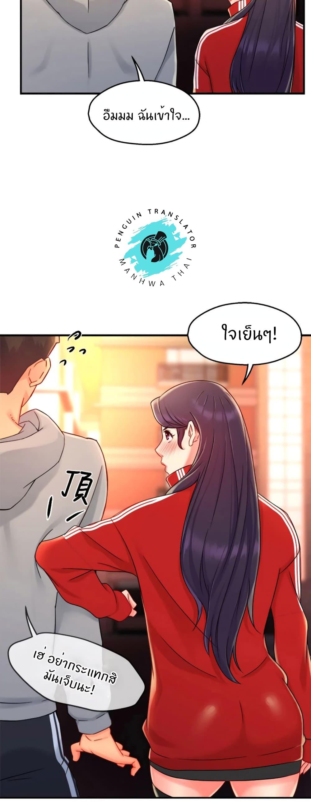 Doujin-Lc- อ่าน โดจิน มังฮวา เกาหลี ญี่ปุ่น จีน แปลไทย Team Leader Report ตอนที่ 1 2 3 4 5 6 7 8 9 10 11 12 13 14 ฟรี ไม่มีโฆษณา อ่าน โดจิน Manhwa เกาหลี ญี่ปุ่น จีน เรามีครบ คัดมาให้เน้นๆ โดจิน 18+ รับประกันความฟินโดย  Doujin Lc