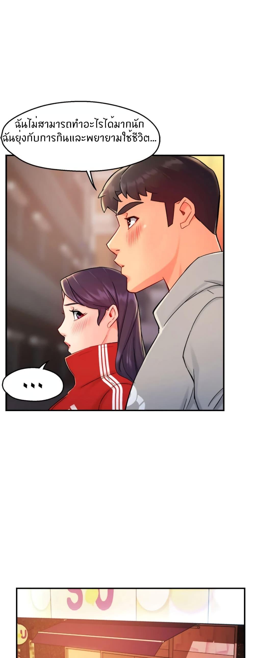 Doujin-Lc- อ่าน โดจิน มังฮวา เกาหลี ญี่ปุ่น จีน แปลไทย Team Leader Report ตอนที่ 1 2 3 4 5 6 7 8 9 10 11 12 13 14 ฟรี ไม่มีโฆษณา อ่าน โดจิน Manhwa เกาหลี ญี่ปุ่น จีน เรามีครบ คัดมาให้เน้นๆ โดจิน 18+ รับประกันความฟินโดย  Doujin Lc