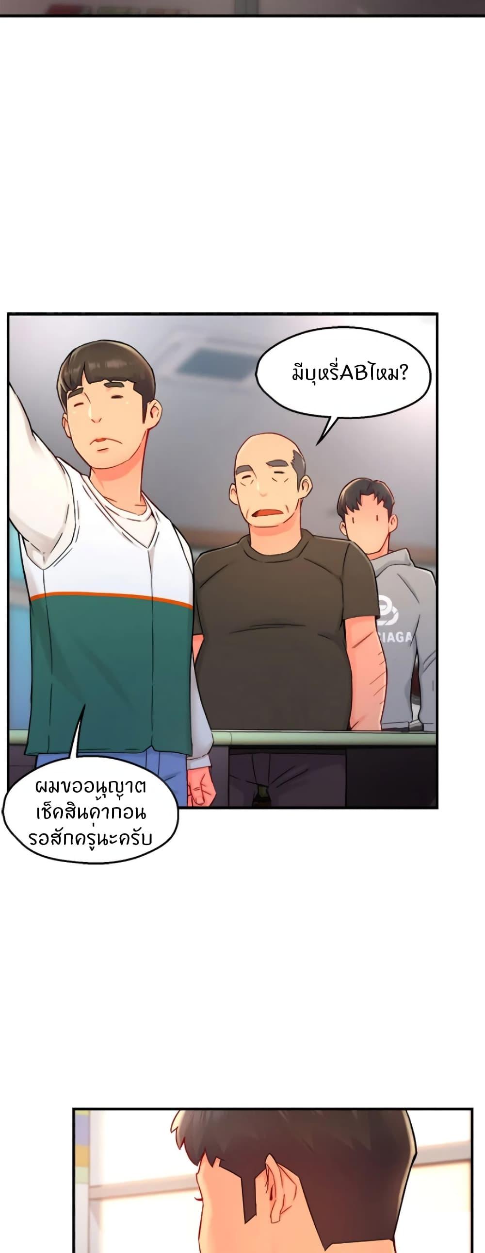 Doujin-Lc- อ่าน โดจิน มังฮวา เกาหลี ญี่ปุ่น จีน แปลไทย Team Leader Report ตอนที่ 1 2 3 4 5 6 7 8 9 10 11 12 13 14 ฟรี ไม่มีโฆษณา อ่าน โดจิน Manhwa เกาหลี ญี่ปุ่น จีน เรามีครบ คัดมาให้เน้นๆ โดจิน 18+ รับประกันความฟินโดย  Doujin Lc