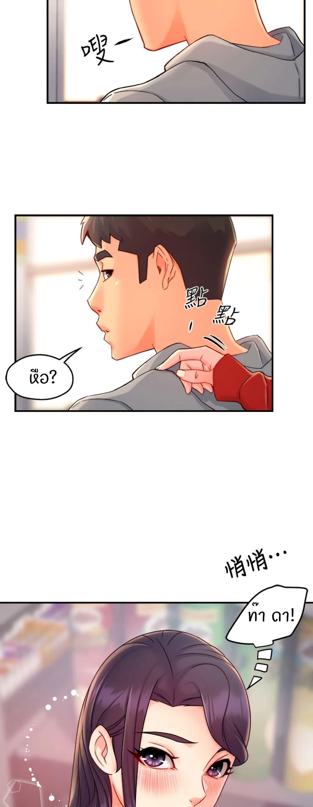 Doujin-Lc- อ่าน โดจิน มังฮวา เกาหลี ญี่ปุ่น จีน แปลไทย Team Leader Report ตอนที่ 1 2 3 4 5 6 7 8 9 10 11 12 13 14 ฟรี ไม่มีโฆษณา อ่าน โดจิน Manhwa เกาหลี ญี่ปุ่น จีน เรามีครบ คัดมาให้เน้นๆ โดจิน 18+ รับประกันความฟินโดย  Doujin Lc