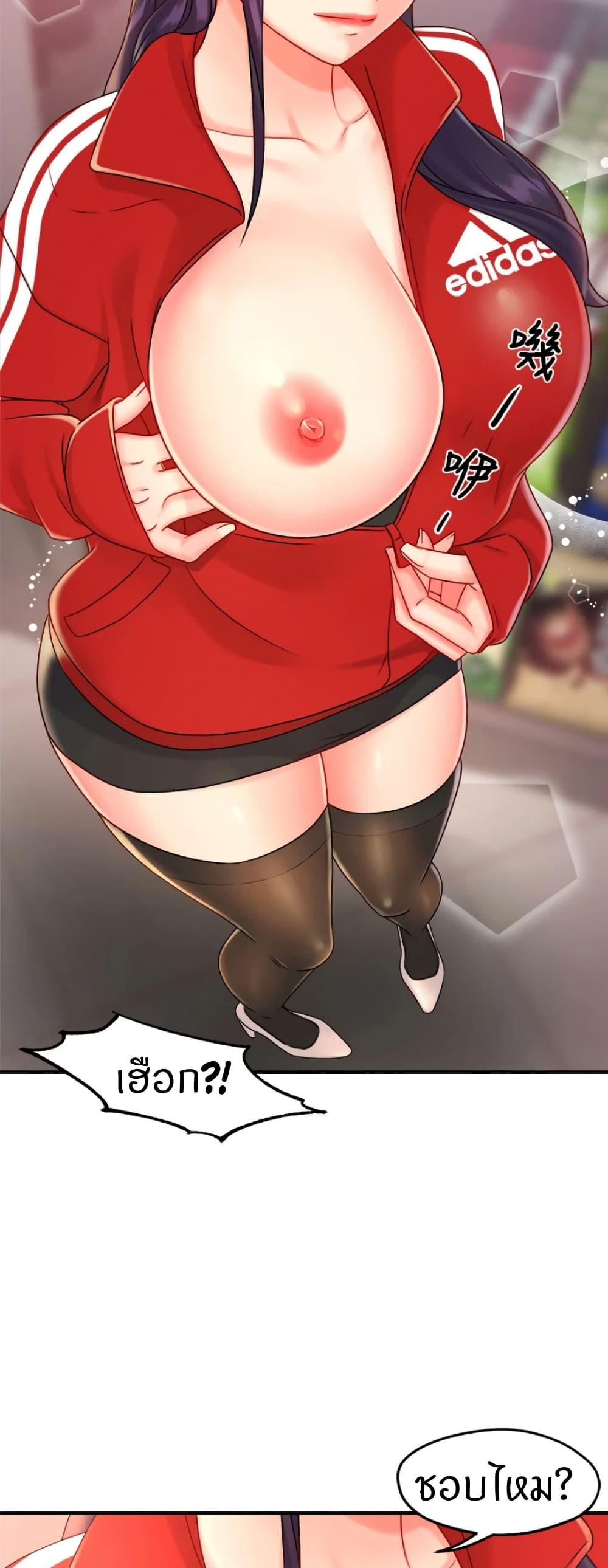 Doujin-Lc- อ่าน โดจิน มังฮวา เกาหลี ญี่ปุ่น จีน แปลไทย Team Leader Report ตอนที่ 1 2 3 4 5 6 7 8 9 10 11 12 13 14 ฟรี ไม่มีโฆษณา อ่าน โดจิน Manhwa เกาหลี ญี่ปุ่น จีน เรามีครบ คัดมาให้เน้นๆ โดจิน 18+ รับประกันความฟินโดย  Doujin Lc