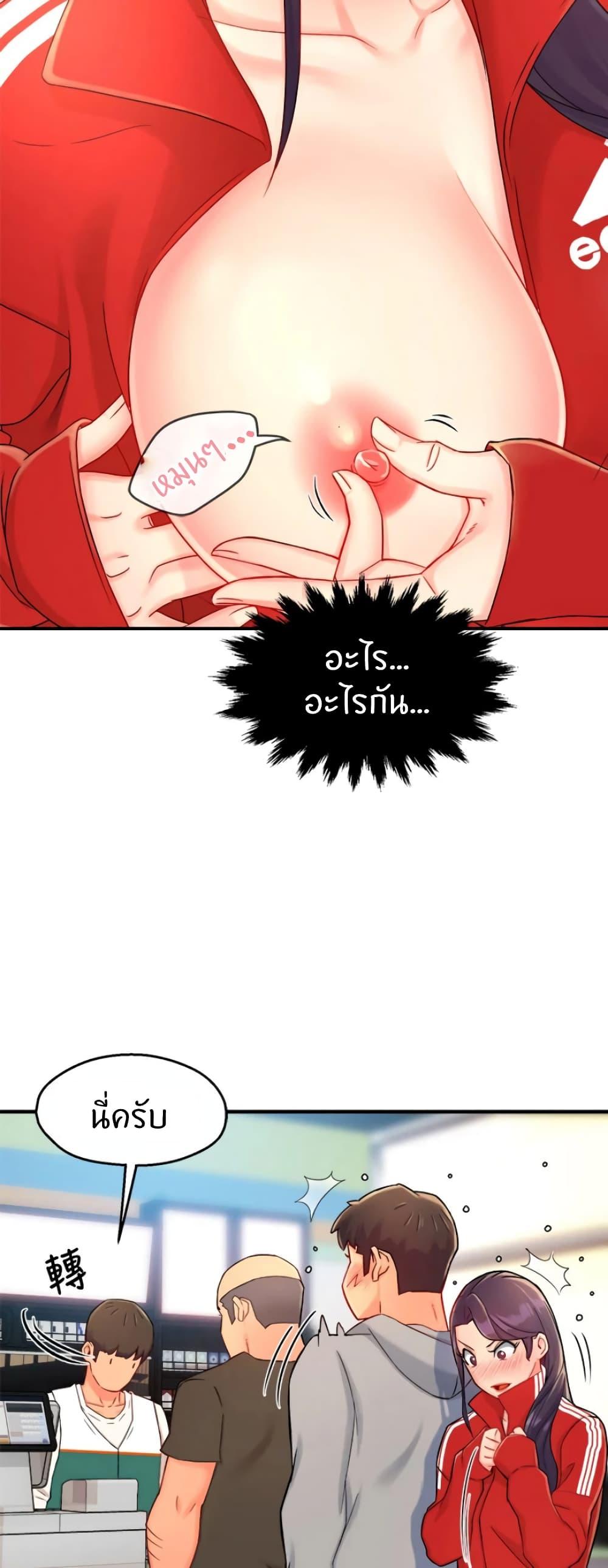 Doujin-Lc- อ่าน โดจิน มังฮวา เกาหลี ญี่ปุ่น จีน แปลไทย Team Leader Report ตอนที่ 1 2 3 4 5 6 7 8 9 10 11 12 13 14 ฟรี ไม่มีโฆษณา อ่าน โดจิน Manhwa เกาหลี ญี่ปุ่น จีน เรามีครบ คัดมาให้เน้นๆ โดจิน 18+ รับประกันความฟินโดย  Doujin Lc