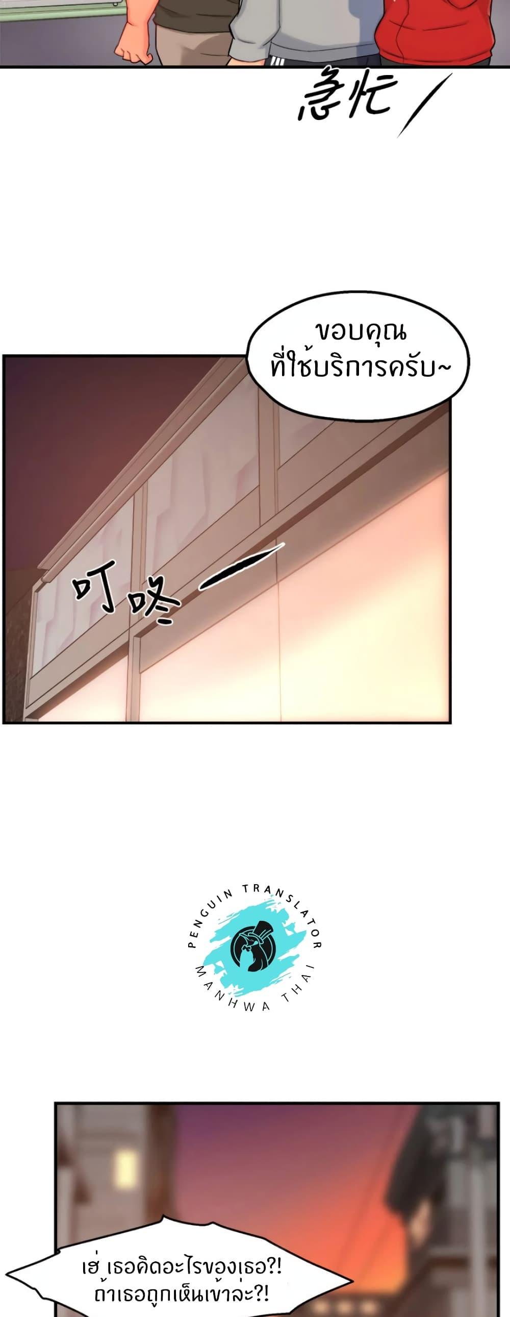 Doujin-Lc- อ่าน โดจิน มังฮวา เกาหลี ญี่ปุ่น จีน แปลไทย Team Leader Report ตอนที่ 1 2 3 4 5 6 7 8 9 10 11 12 13 14 ฟรี ไม่มีโฆษณา อ่าน โดจิน Manhwa เกาหลี ญี่ปุ่น จีน เรามีครบ คัดมาให้เน้นๆ โดจิน 18+ รับประกันความฟินโดย  Doujin Lc